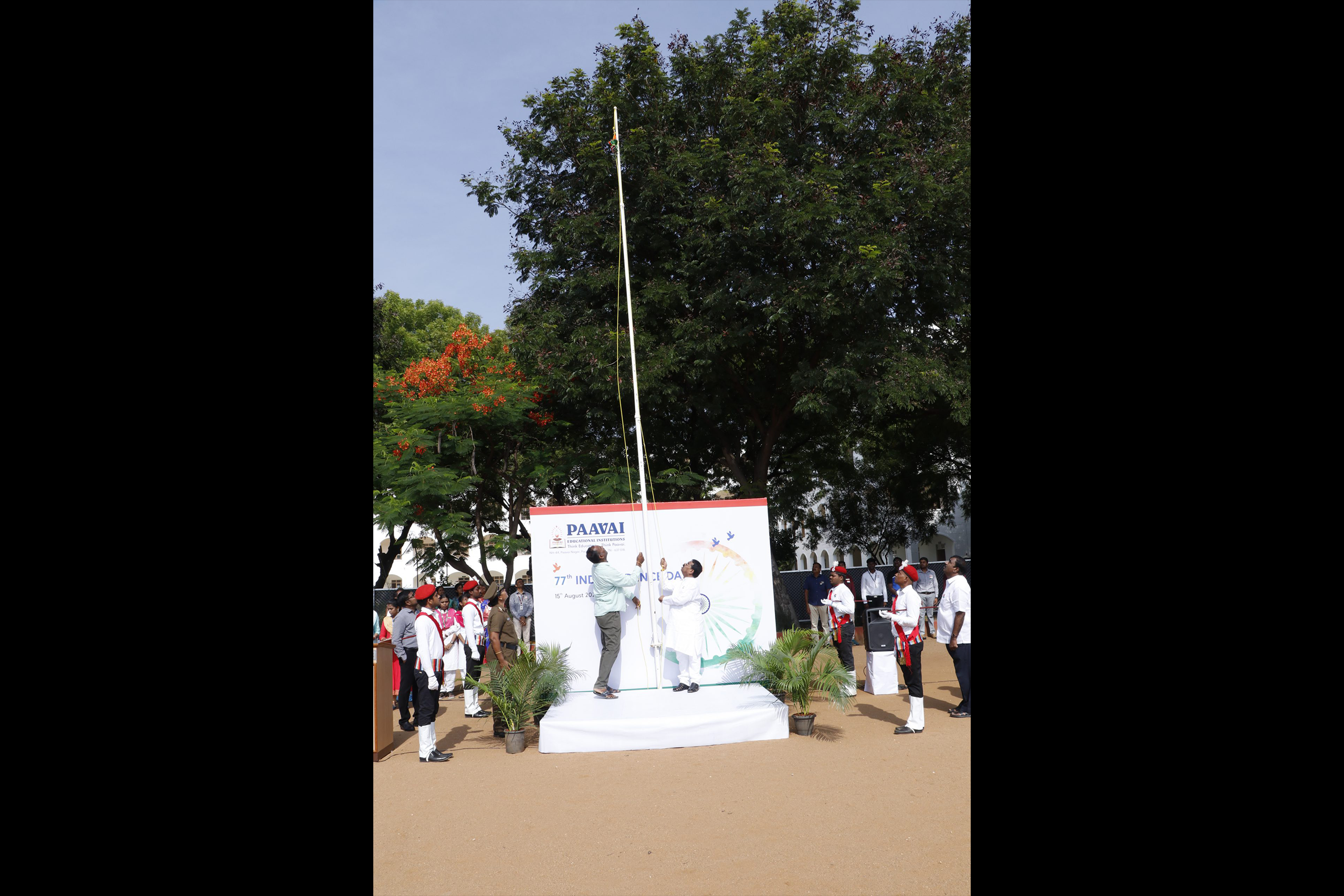 77th Independence day celebrations