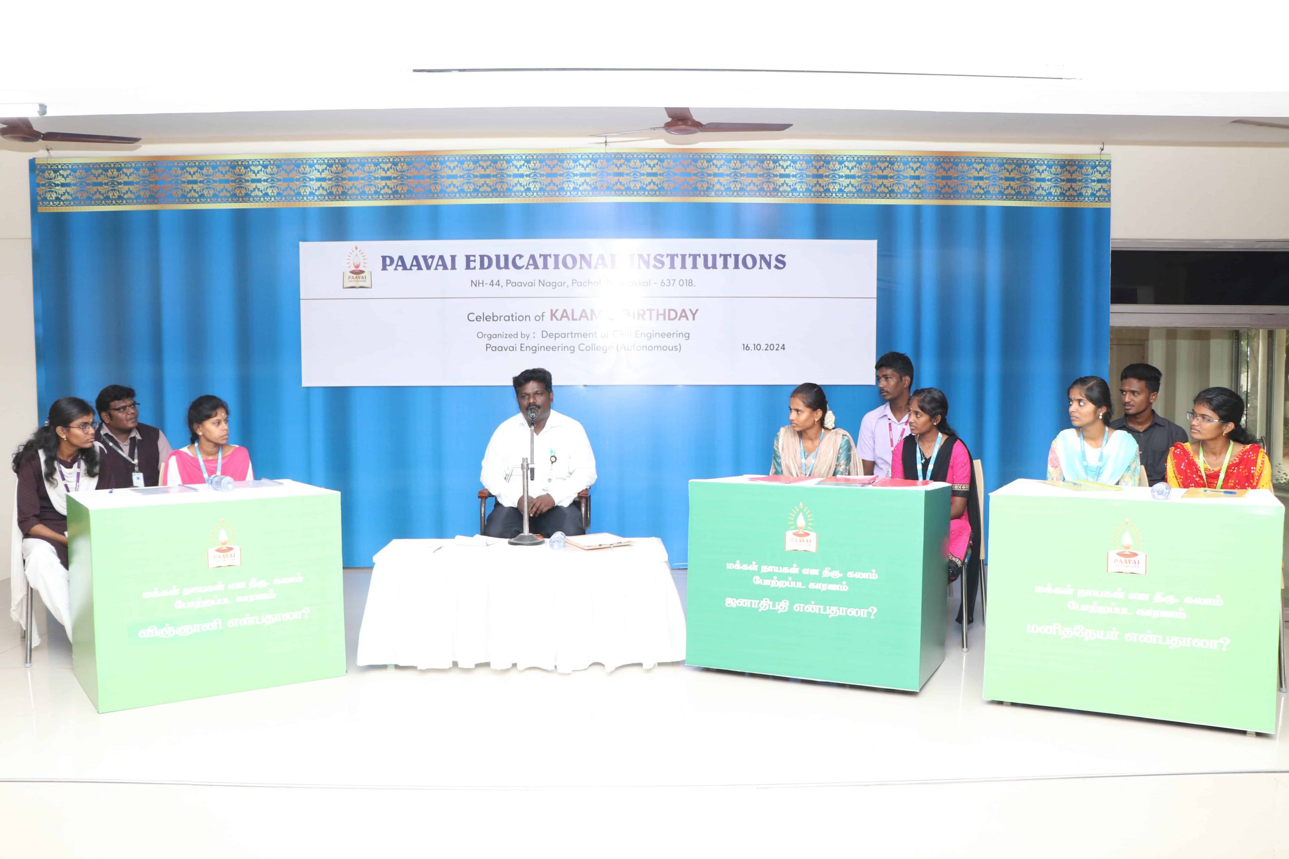 Dr.A.P.J.Abdul Kalam Sir's birthday celebrations