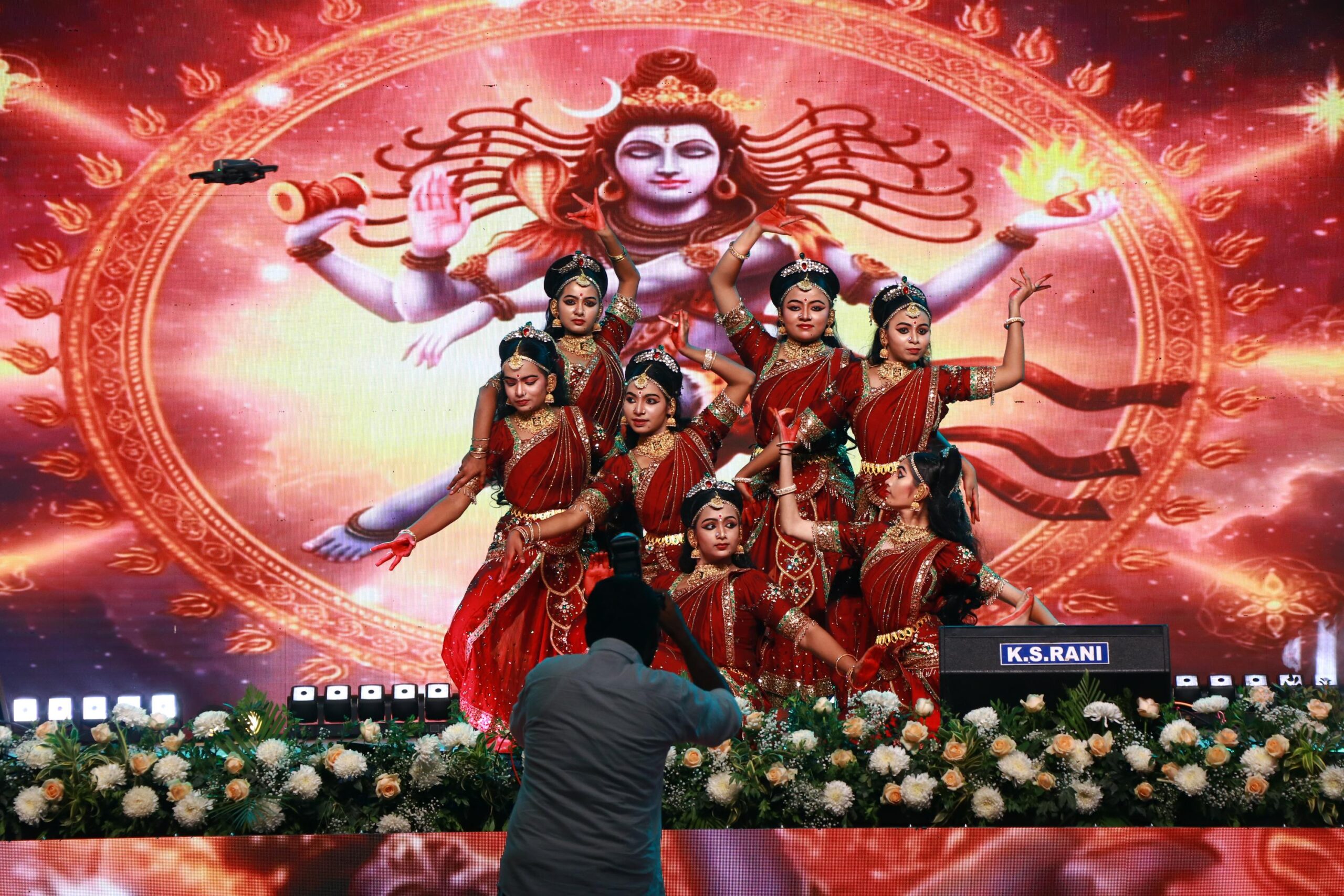 Annual Day '26