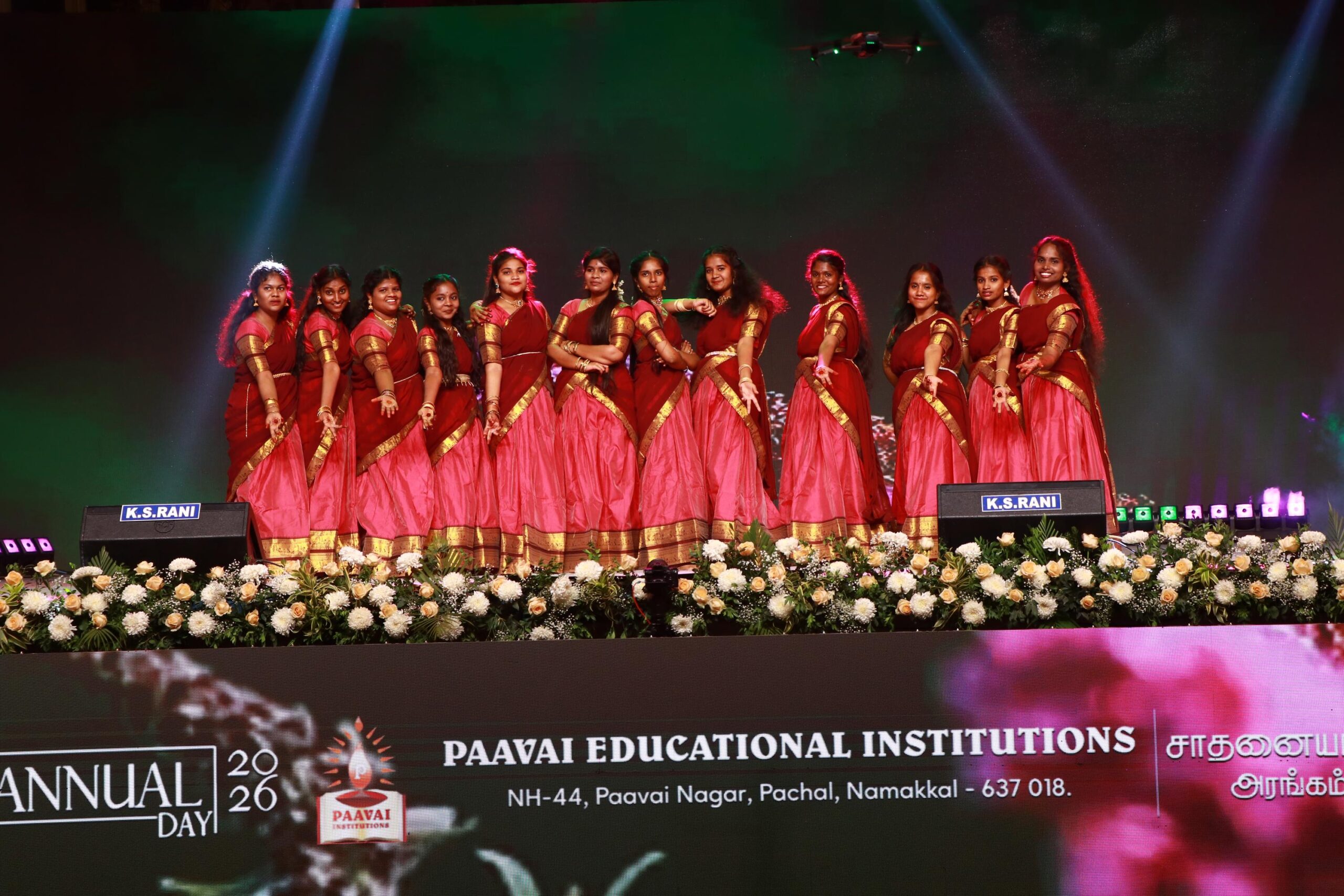 Annual Day '26