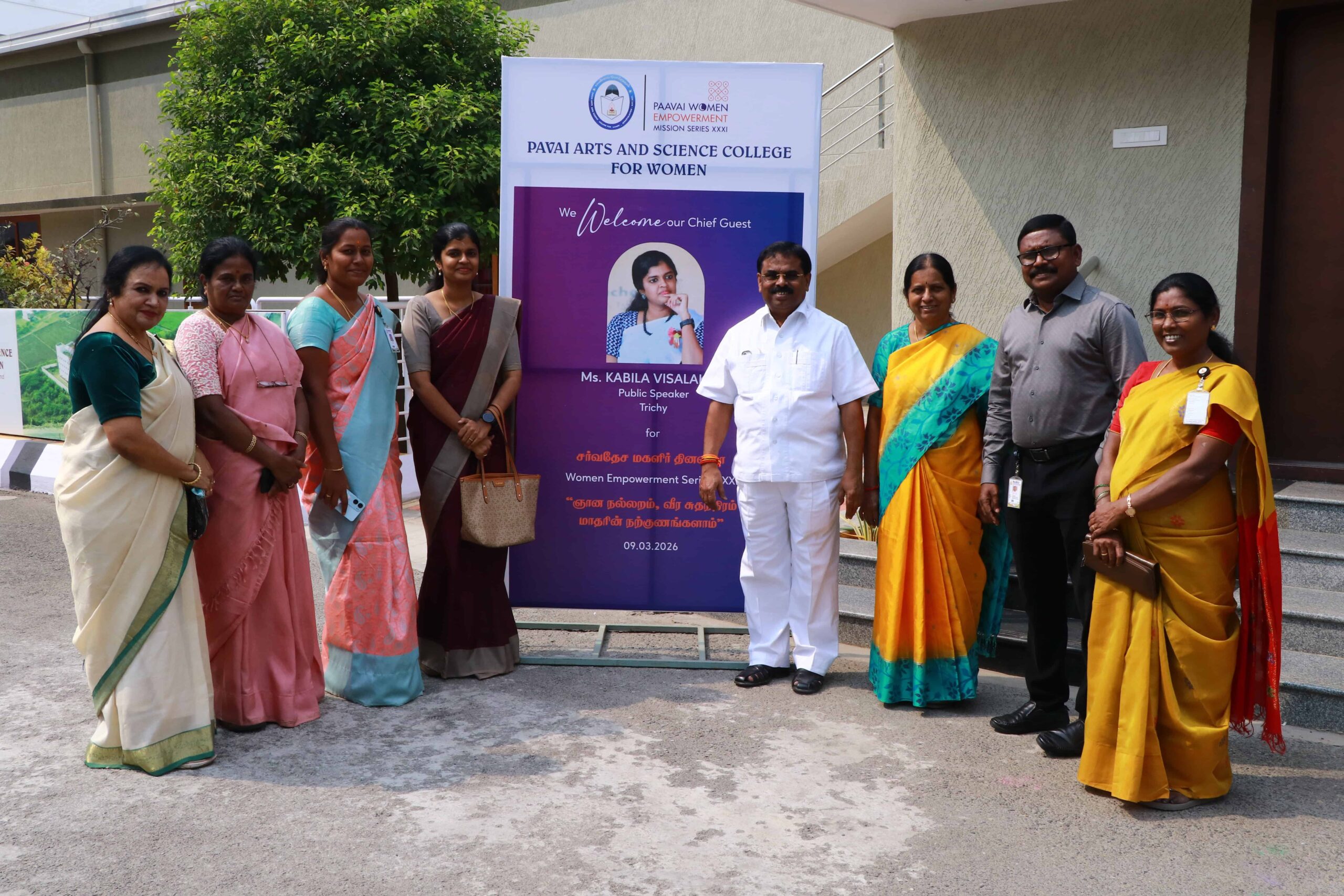 Women Empowerment Series XXXI