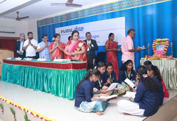First year Orientation Programme'26-27