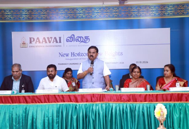 First year Orientation Programme'26-27