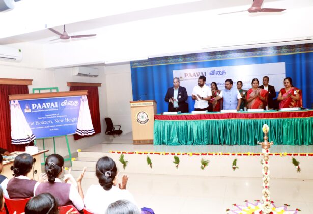 First year Orientation Programme'26-27
