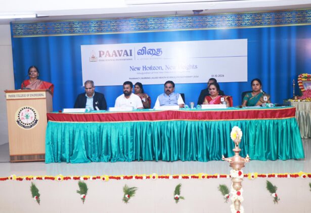 First year Orientation Programme'26-27