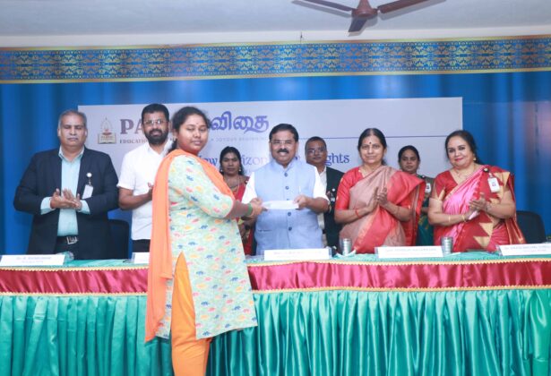 First year Orientation Programme'26-27