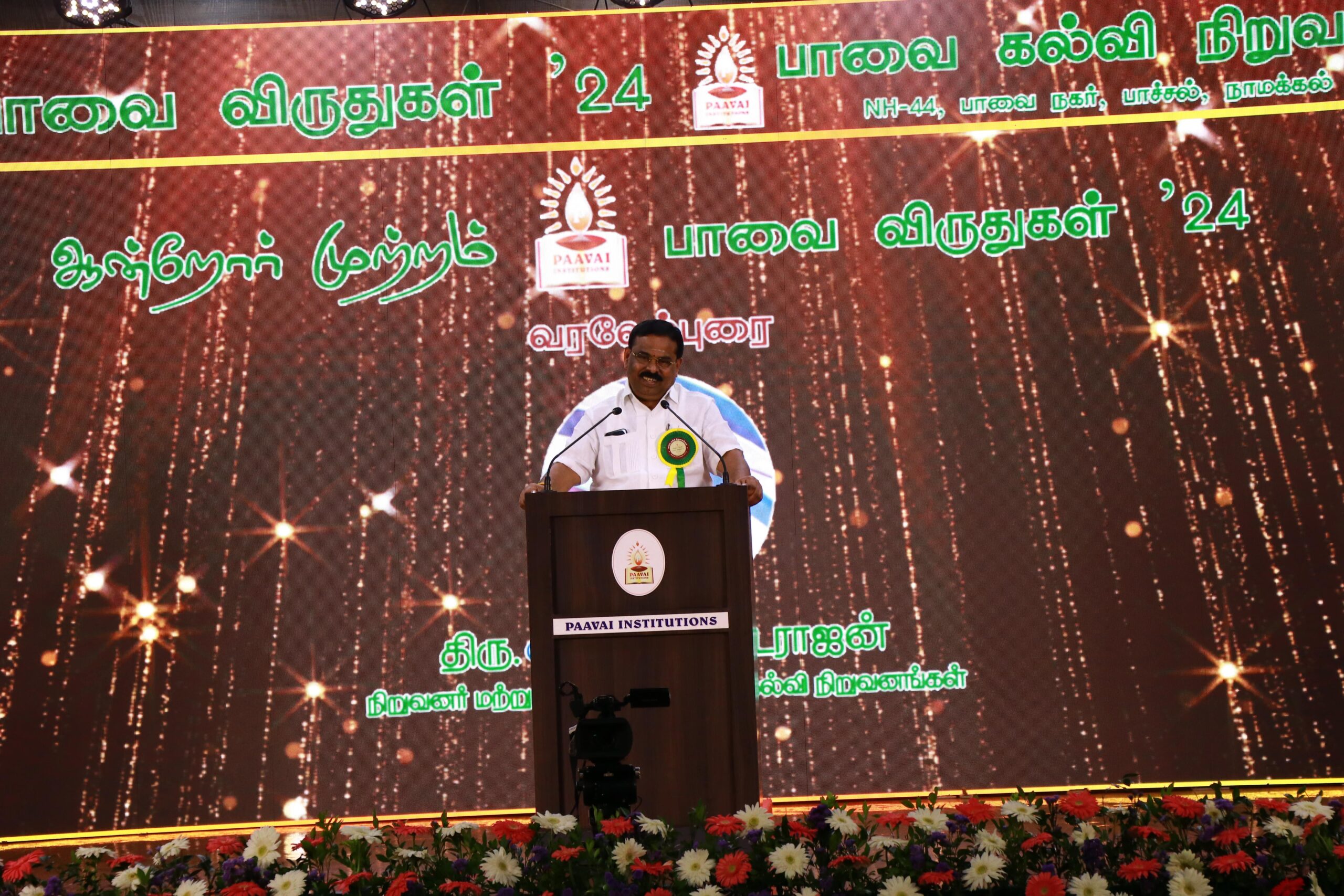 Paavai Viruthugal 24
