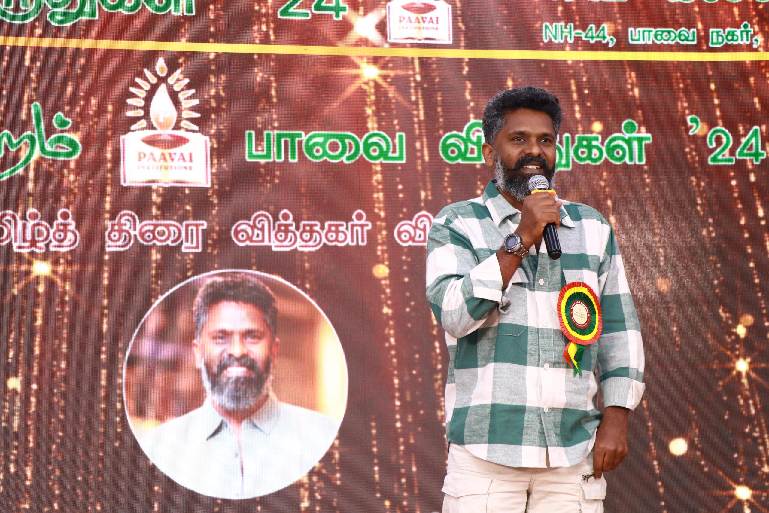 Paavai Viruthugal 24