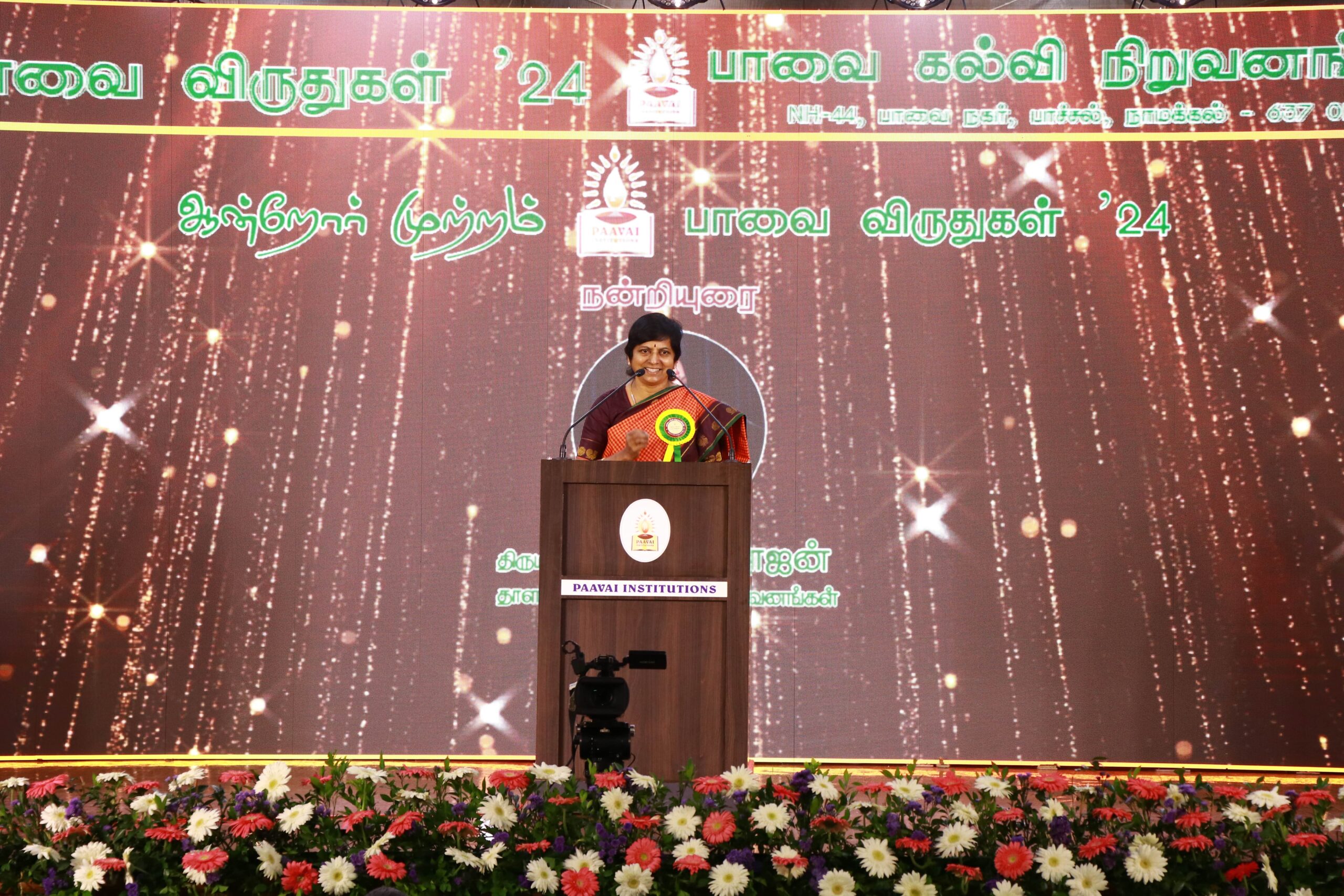 Paavai Viruthugal 24