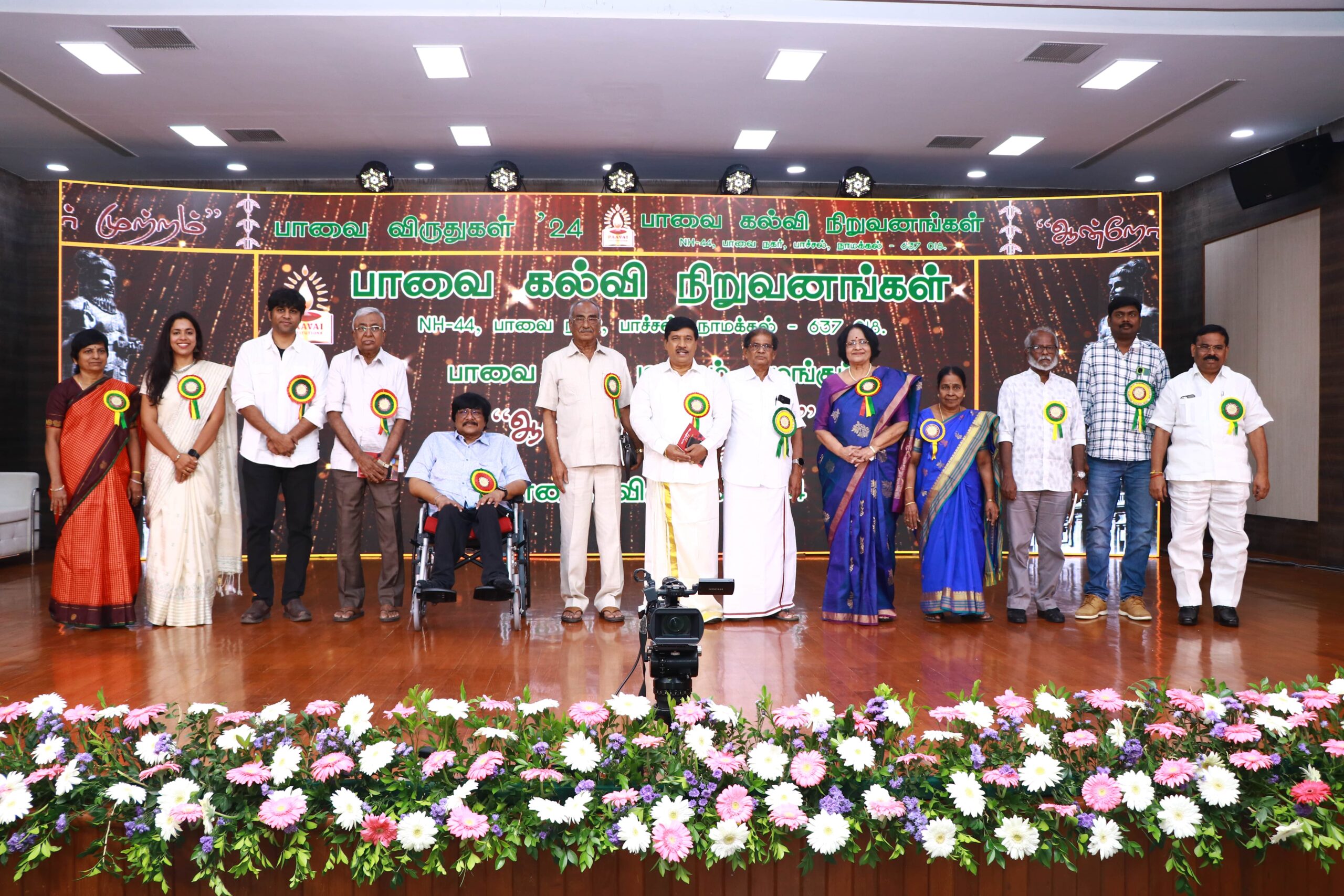 Paavai Viruthugal 24