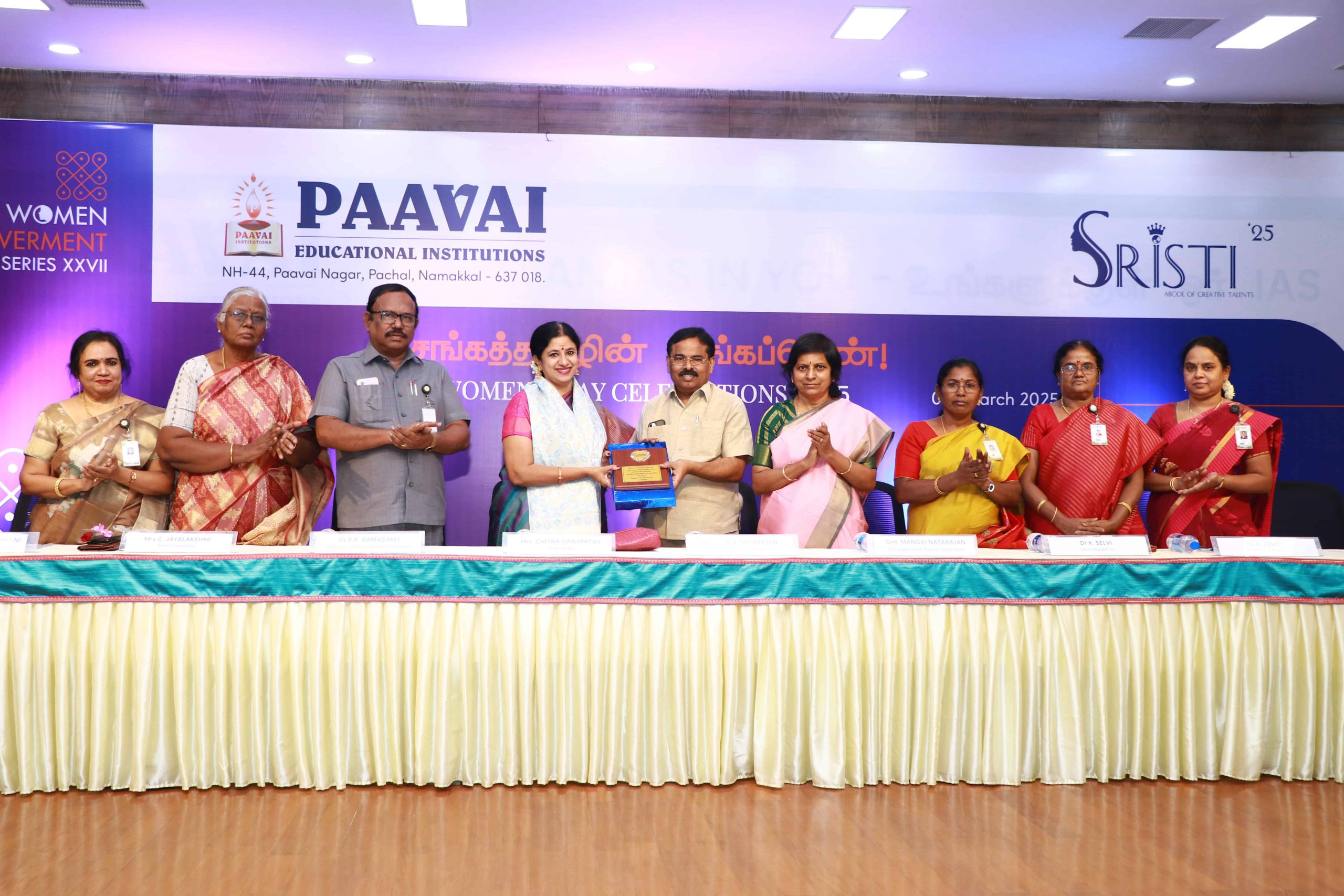 Women’s Day Celebrations'25