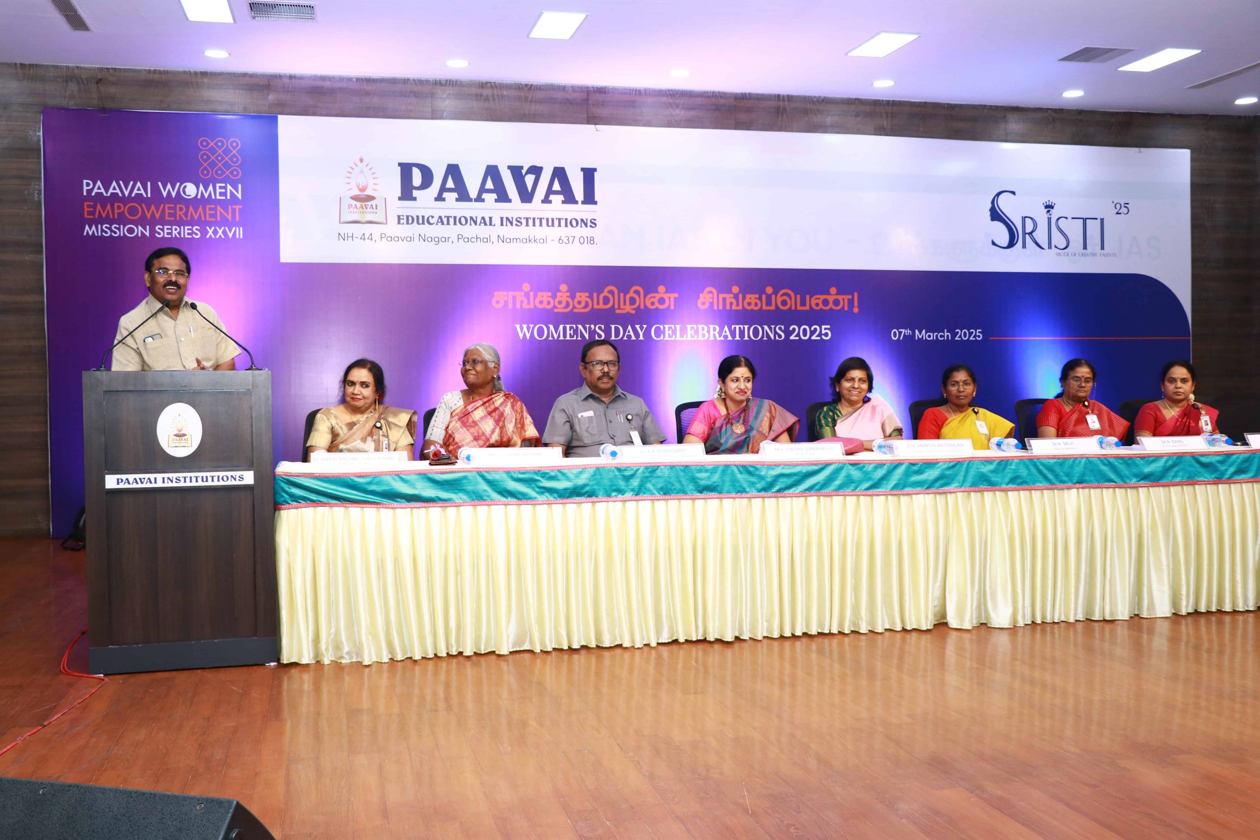 Women’s Day Celebrations'25