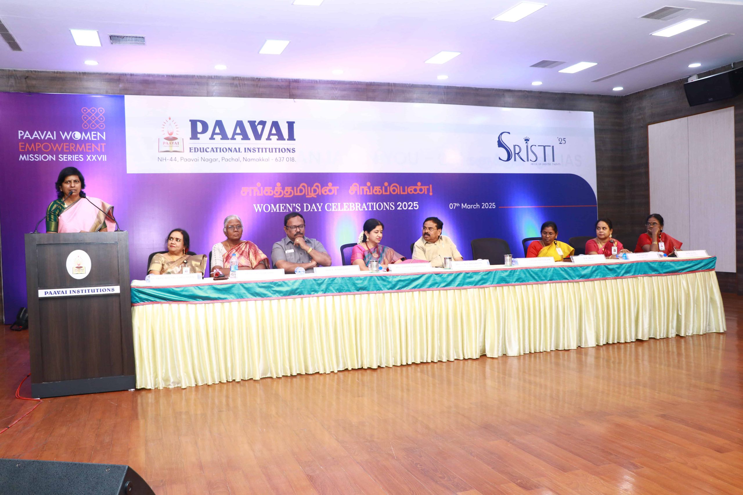 Women’s Day Celebrations'25