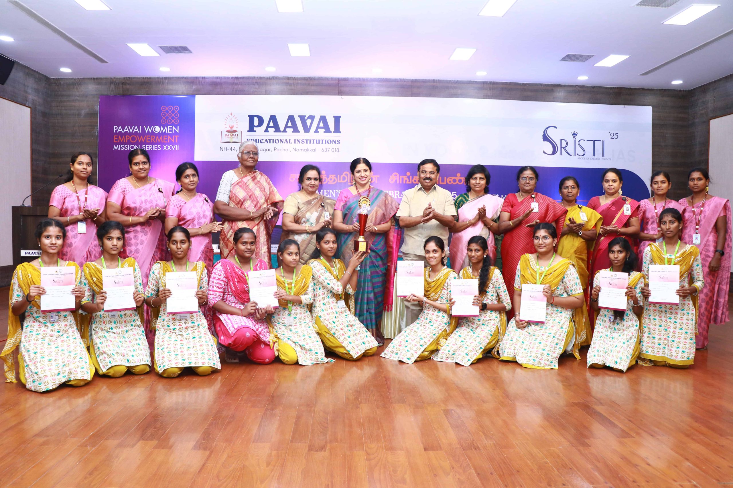 Women’s Day Celebrations'25