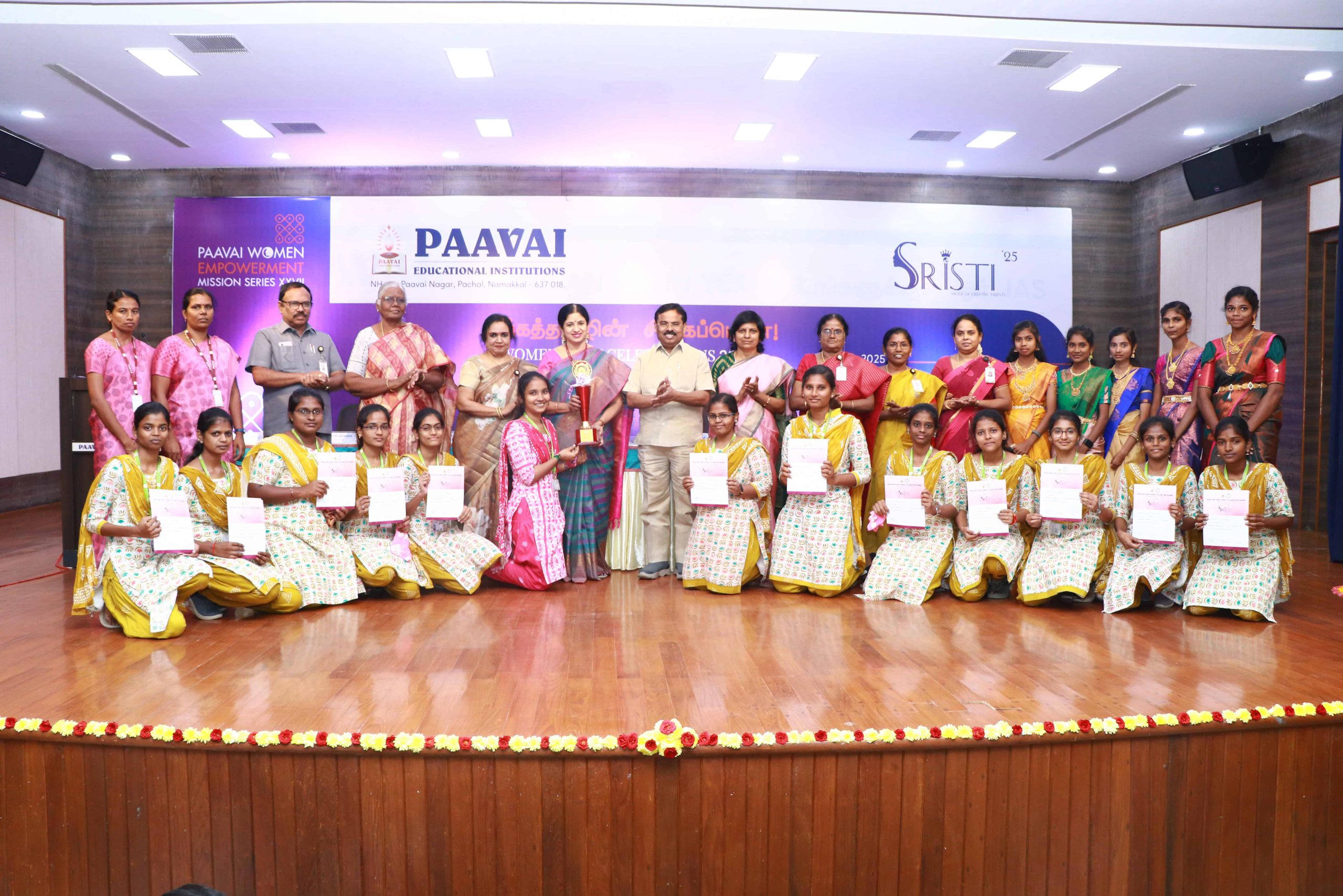Women’s Day Celebrations'25