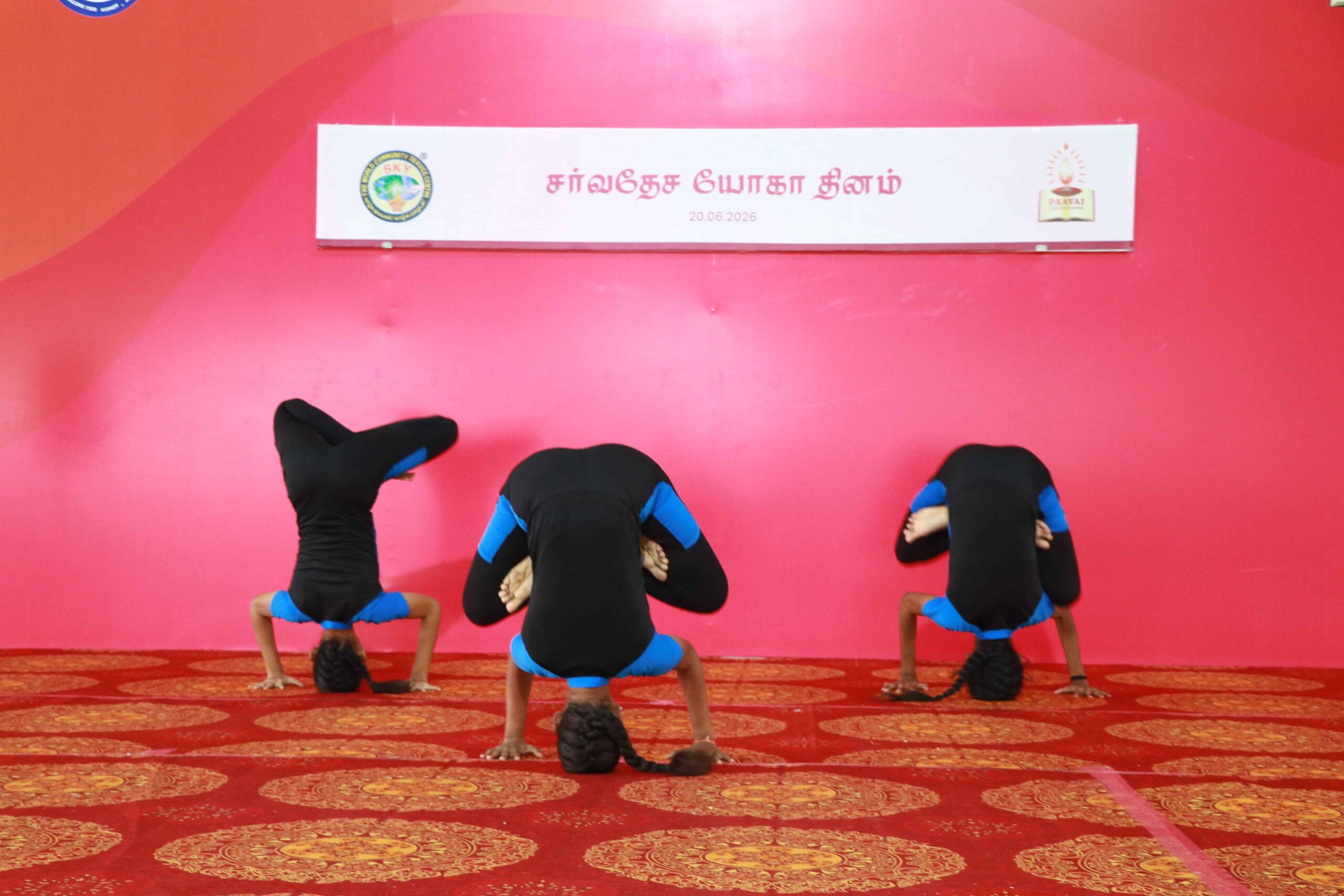 Yoga Day Celebrations’26