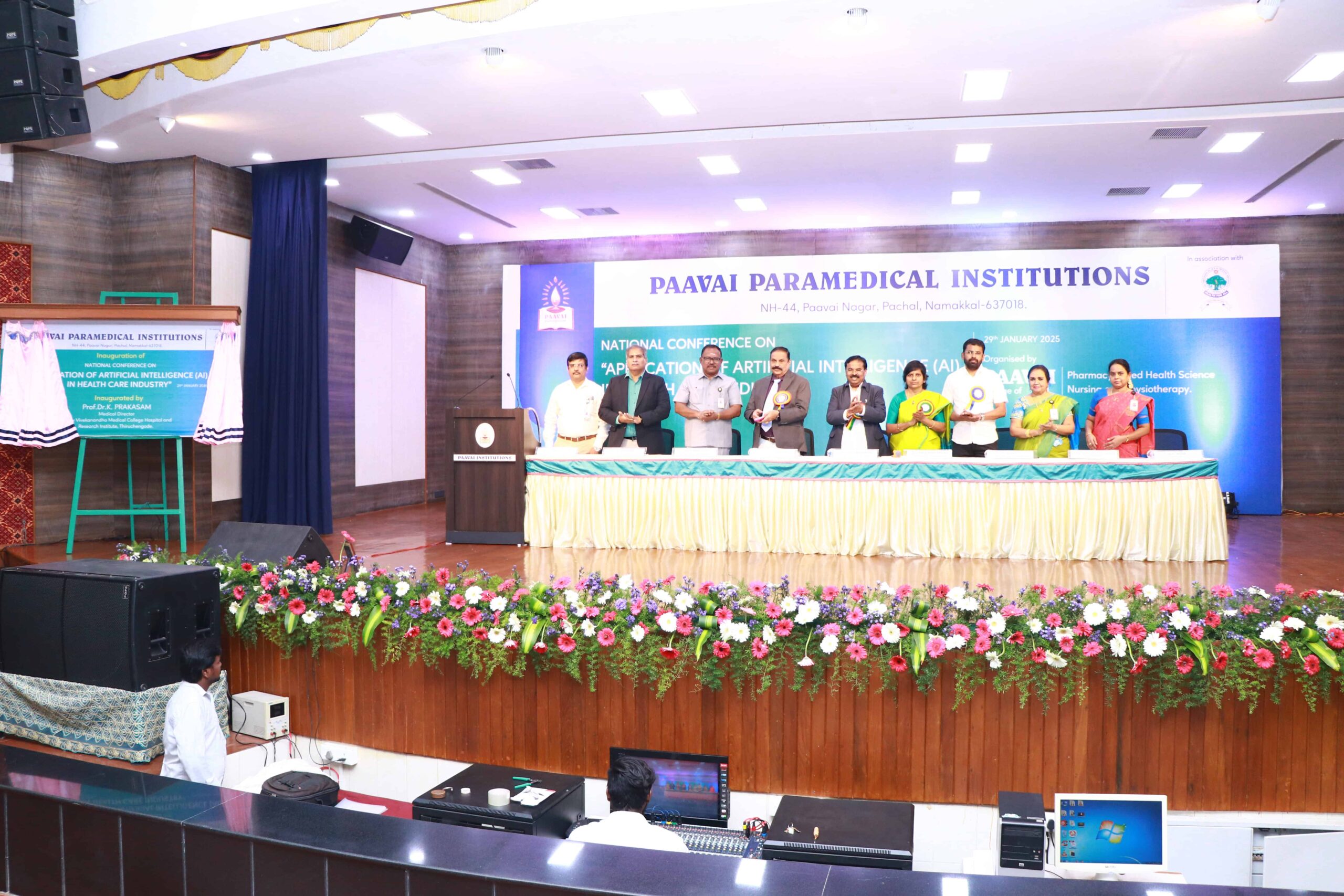 Paavai Paramedical Colleges - National Conference'25