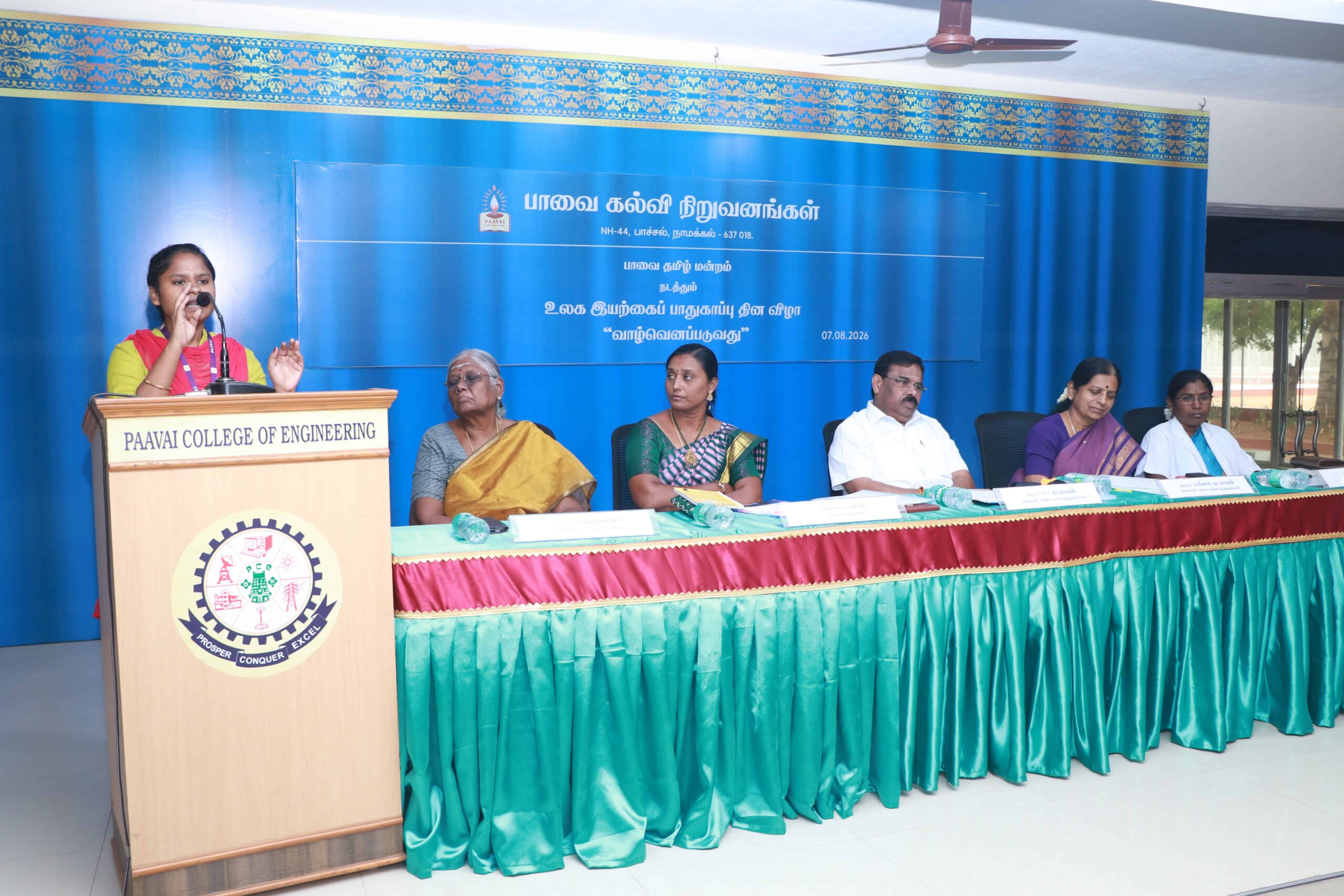 Tamil Elocution Competition