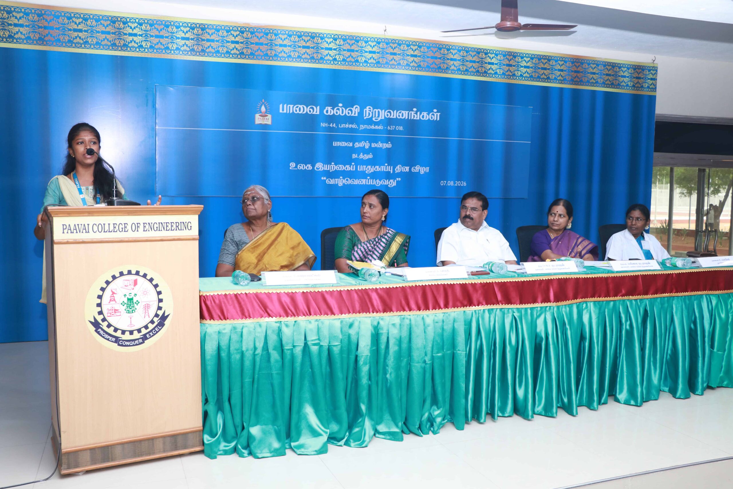 Tamil Elocution Competition