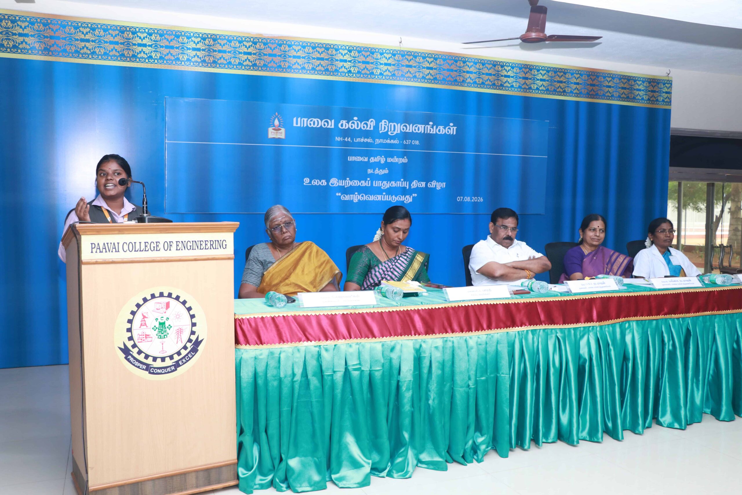 Tamil Elocution Competition