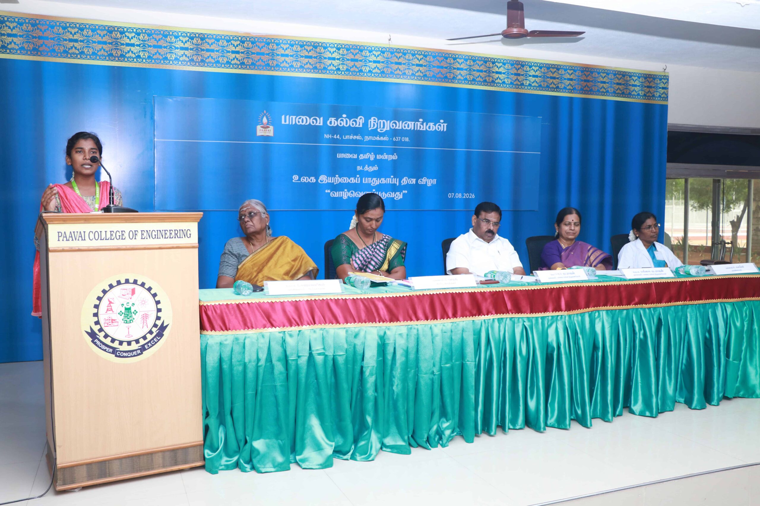 Tamil Elocution Competition