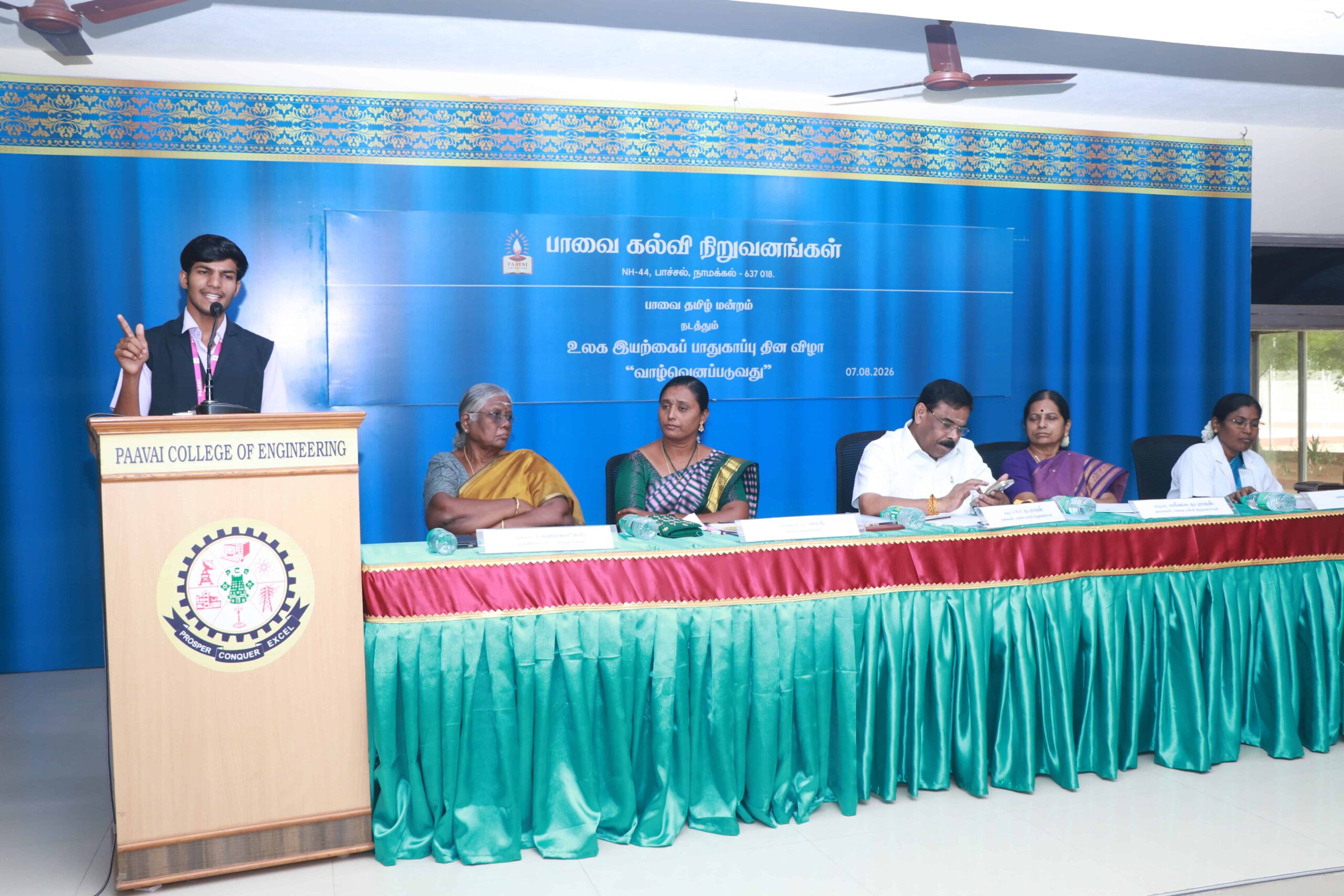 Tamil Elocution Competition