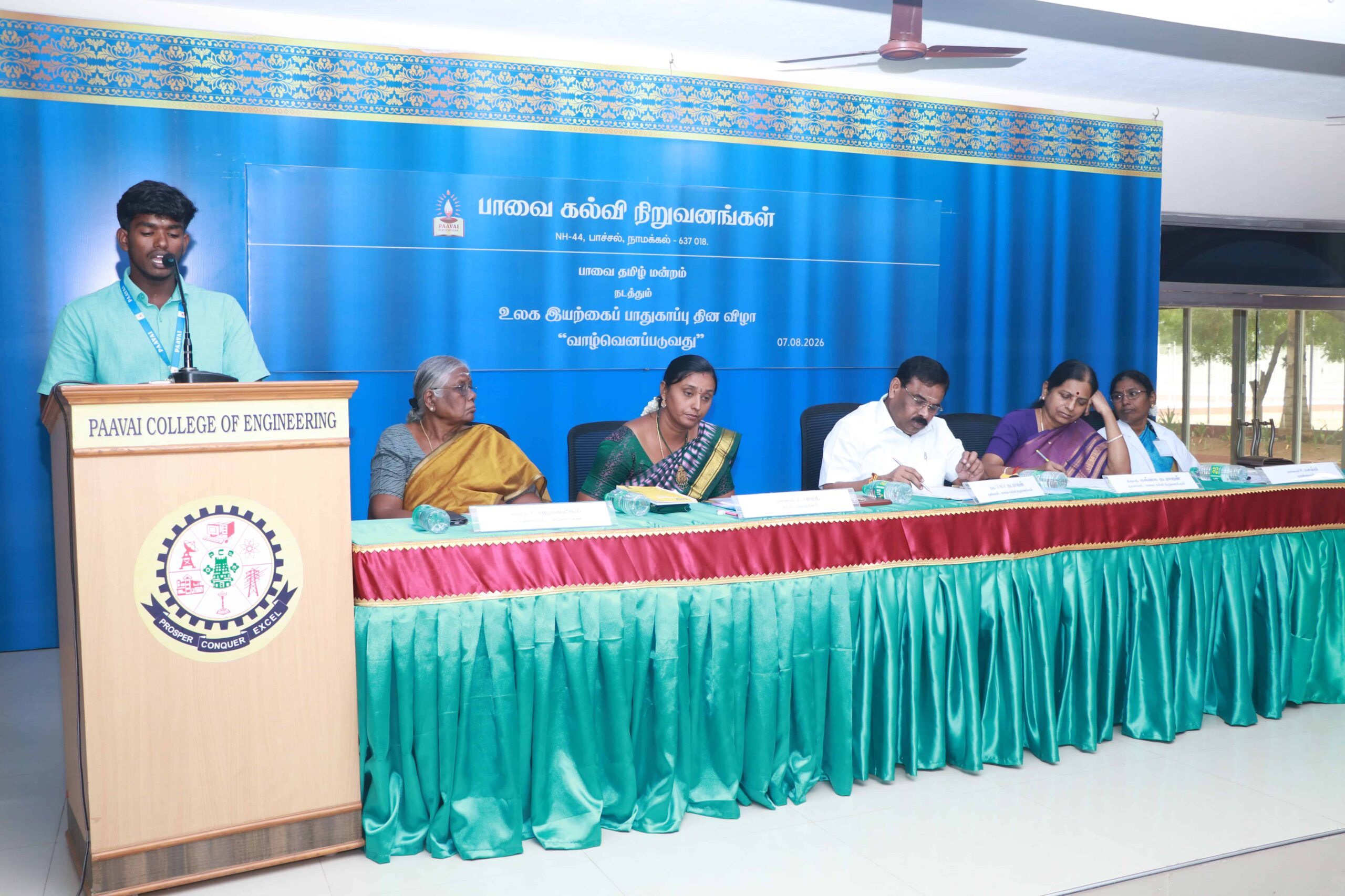 Tamil Elocution Competition
