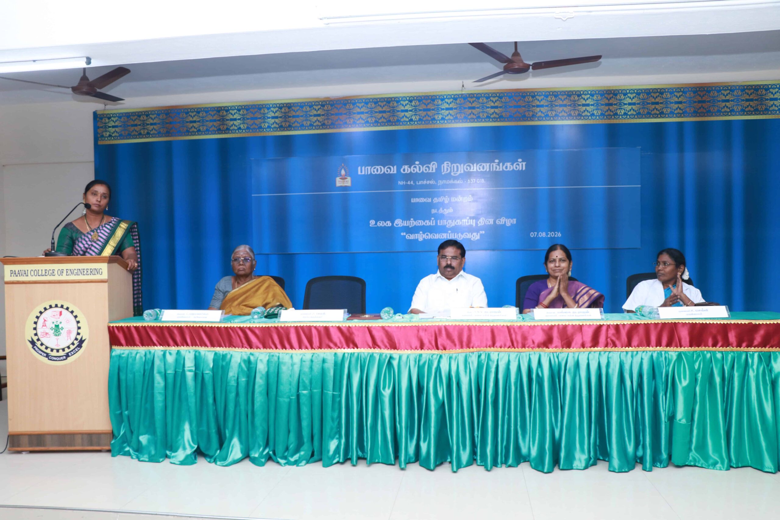 Tamil Elocution Competition