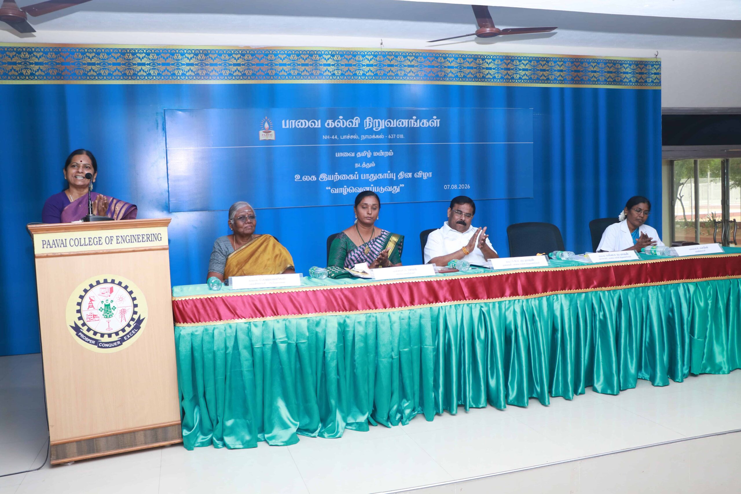 Tamil Elocution Competition