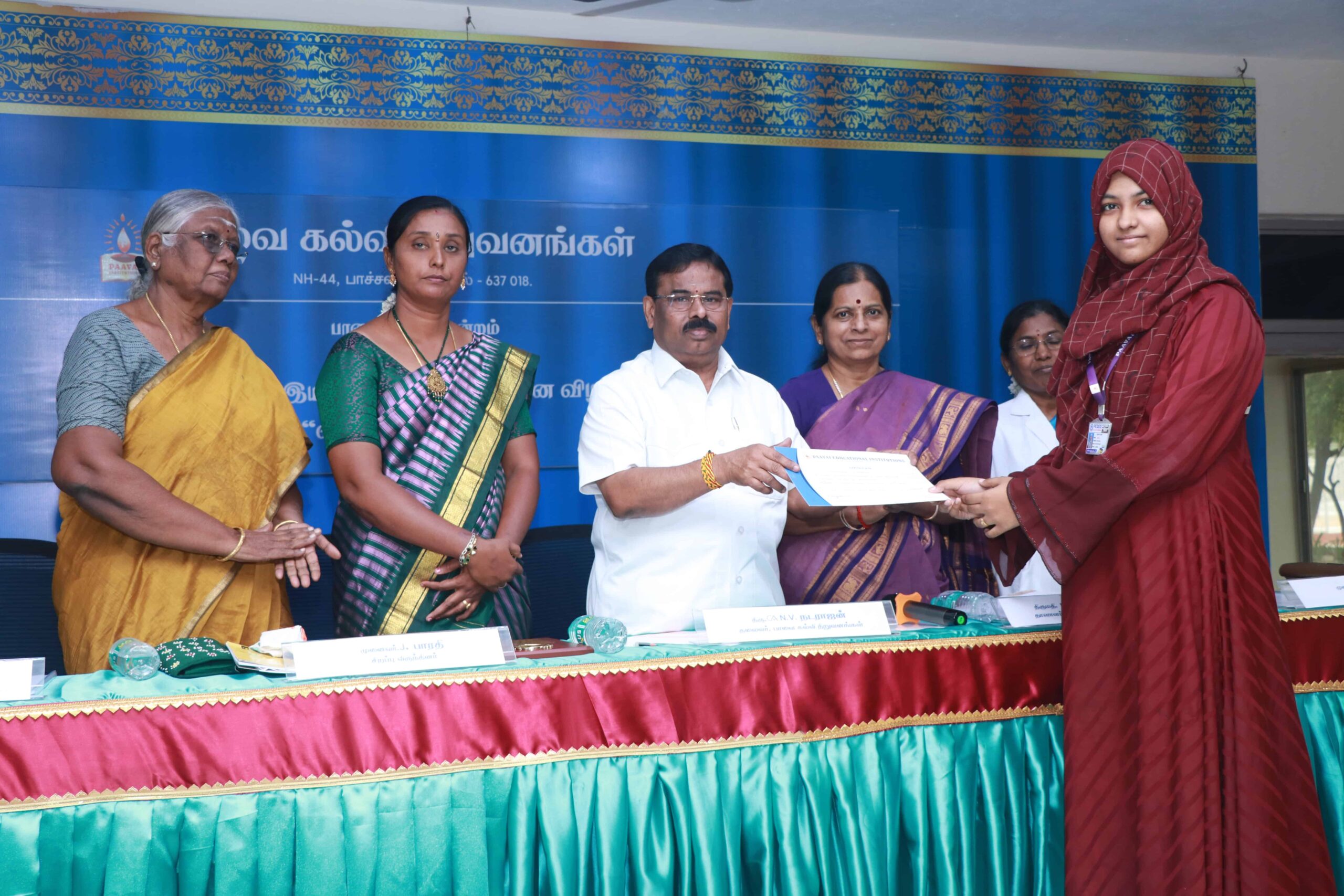 Tamil Elocution Competition