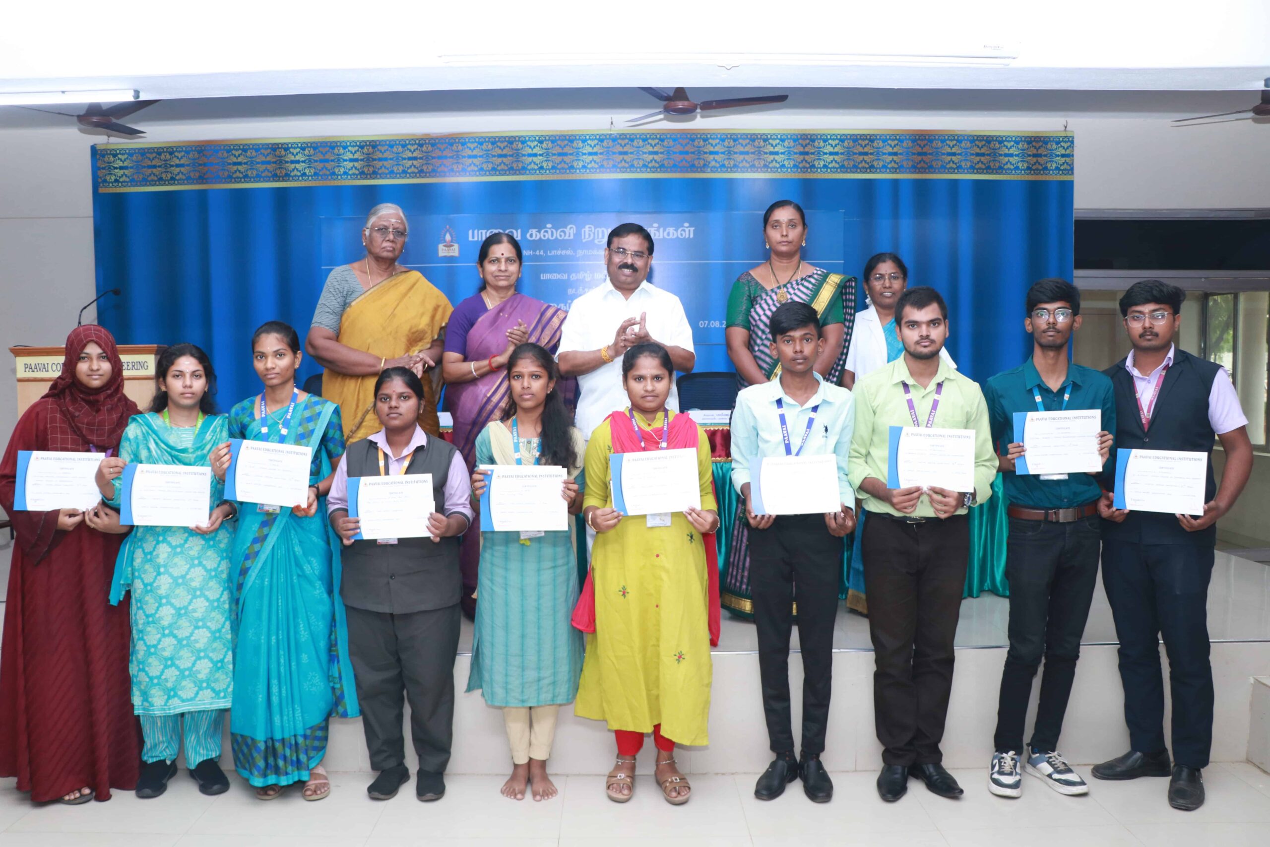 Tamil Elocution Competition