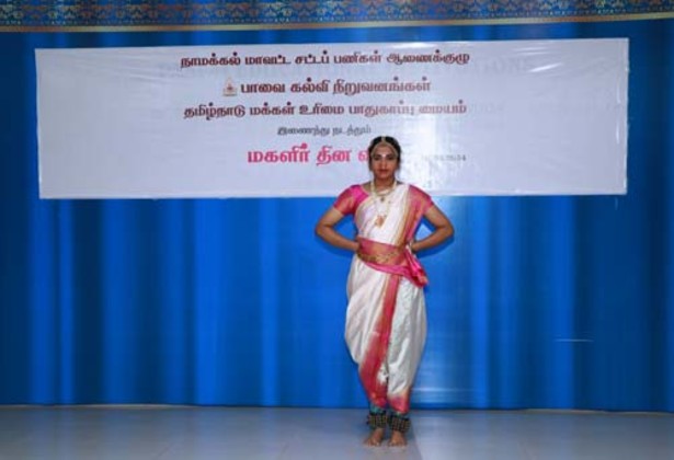 Women’s Day
