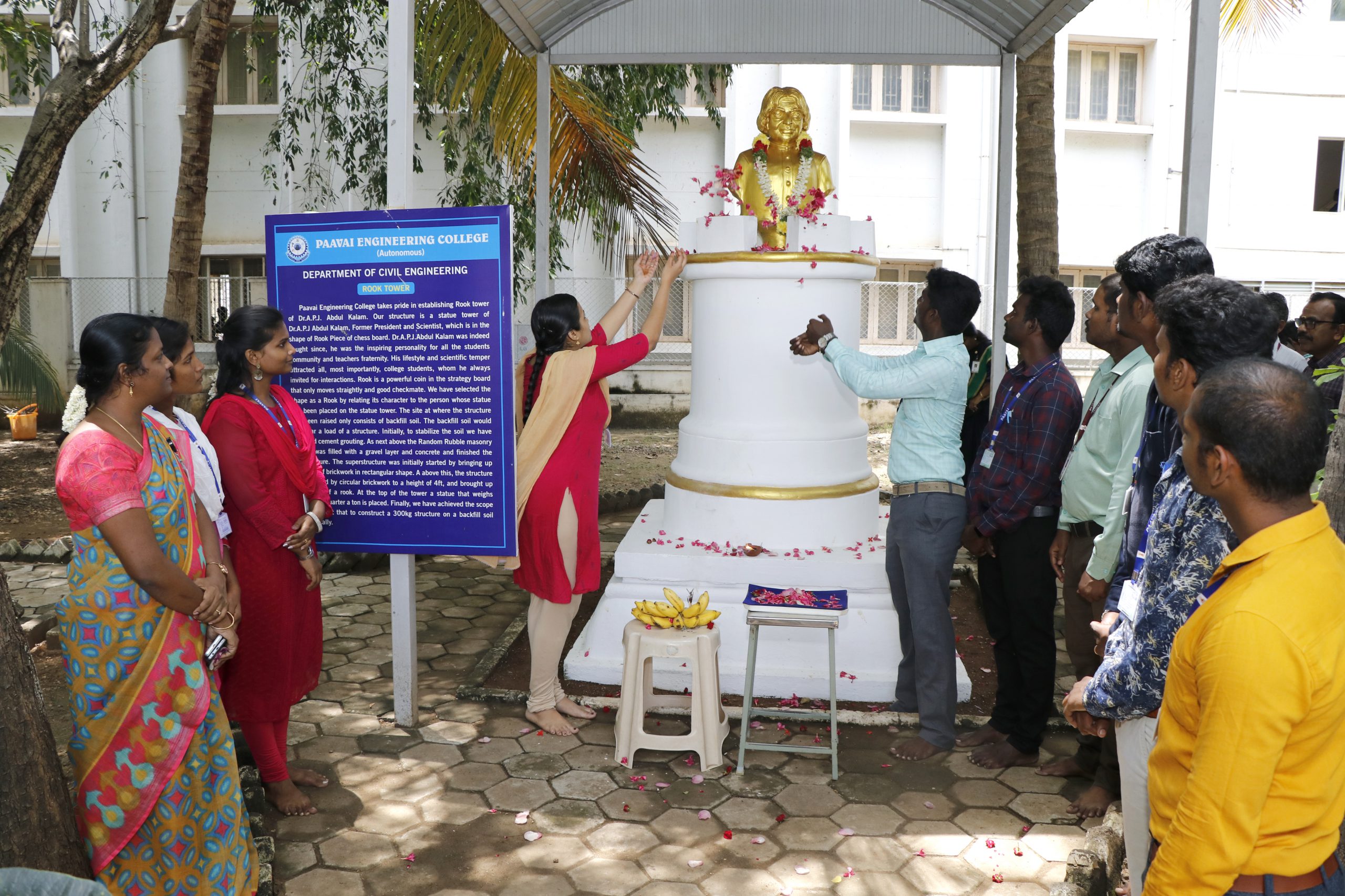 Tribute to Former President Dr. A.P.J. Abdul Kalam'22