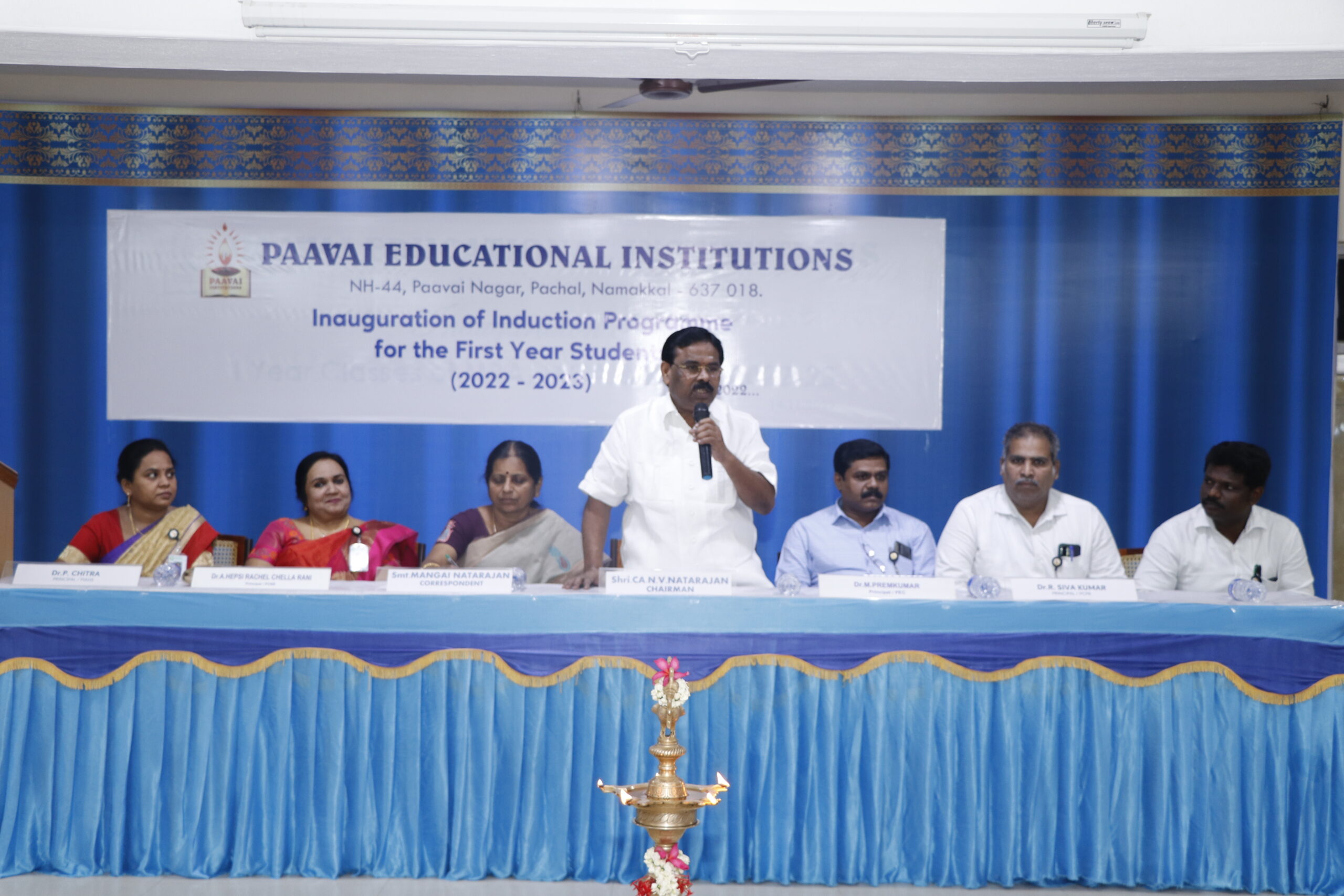 A Four Day Induction Programme'22