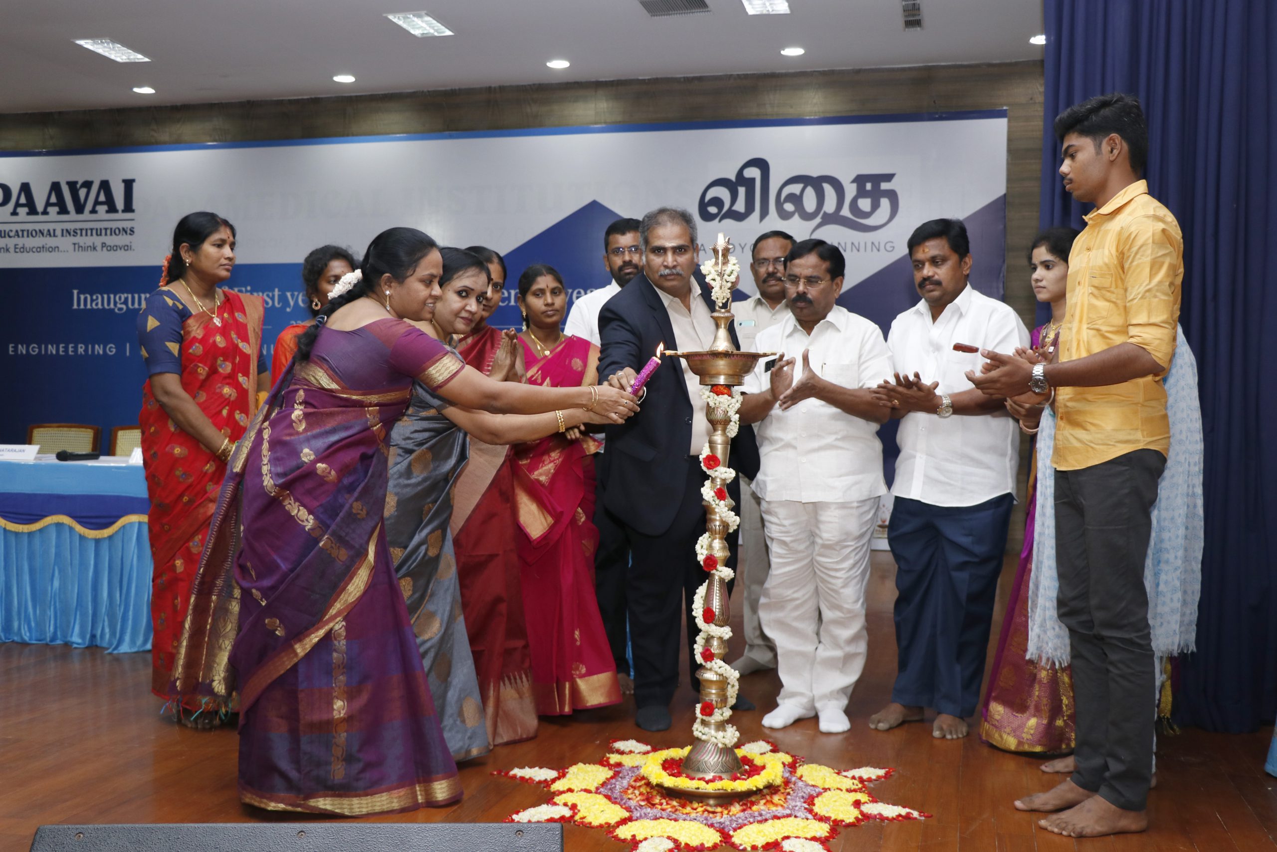 First Year Paramedical Science Inauguration