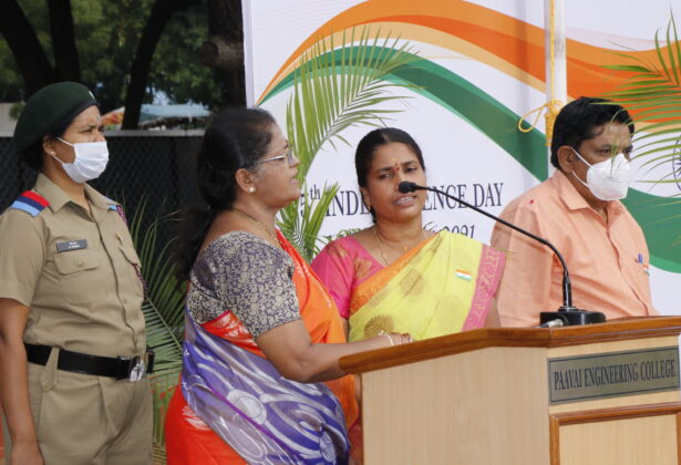The 75th Independence day'21