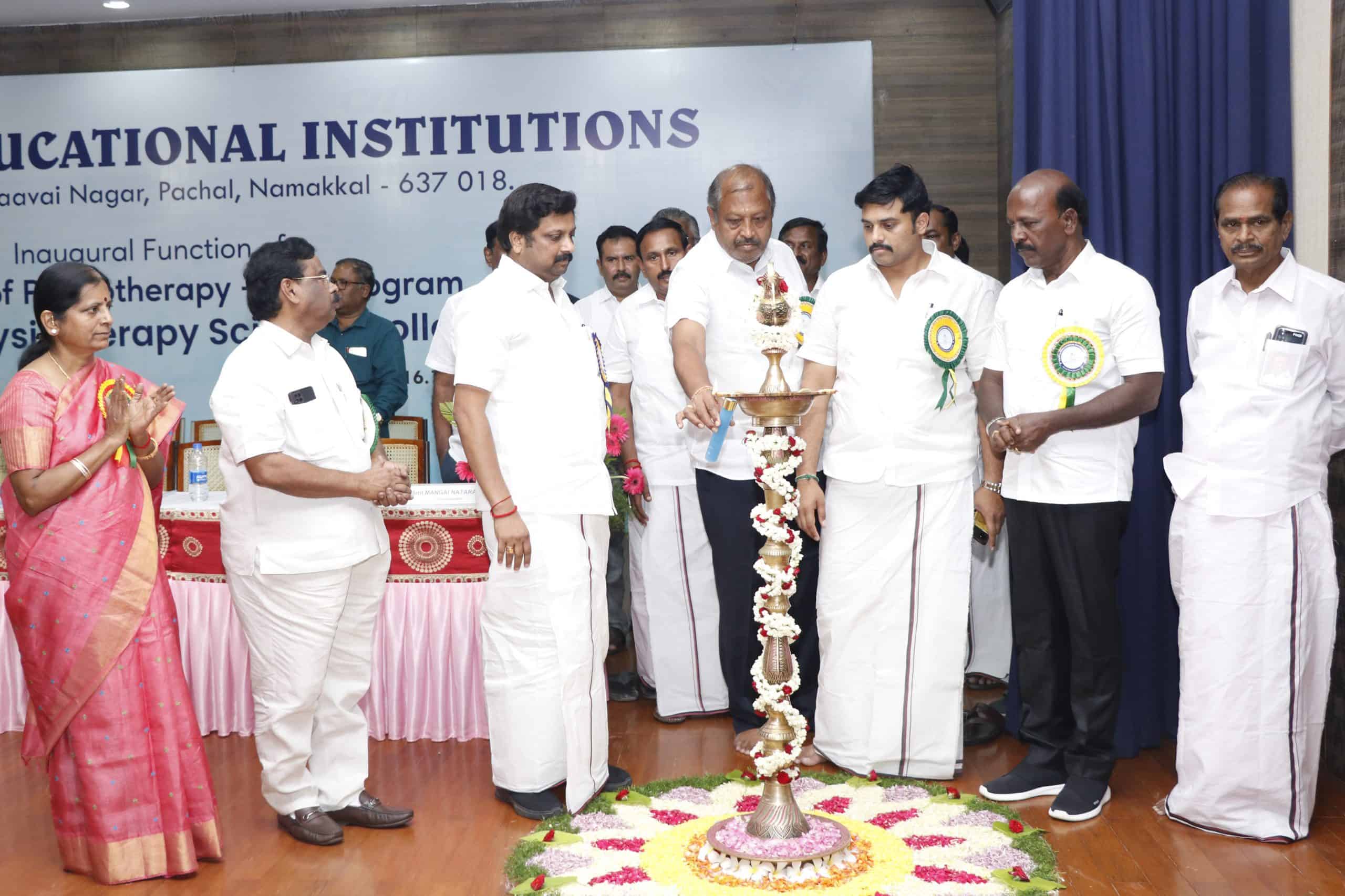 Paavai Physiotherapy Science College