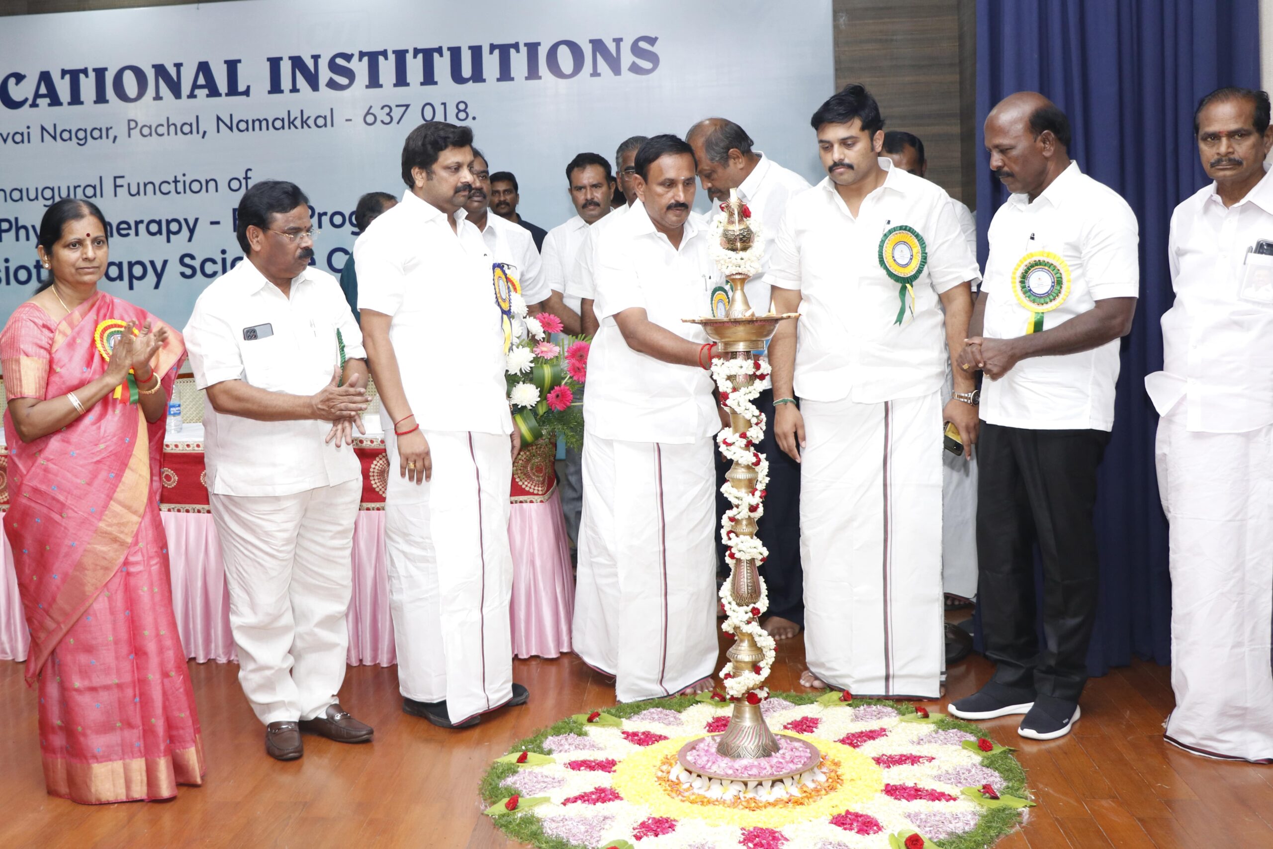 The Inaugural Function of Bachelor of Physiotherapy