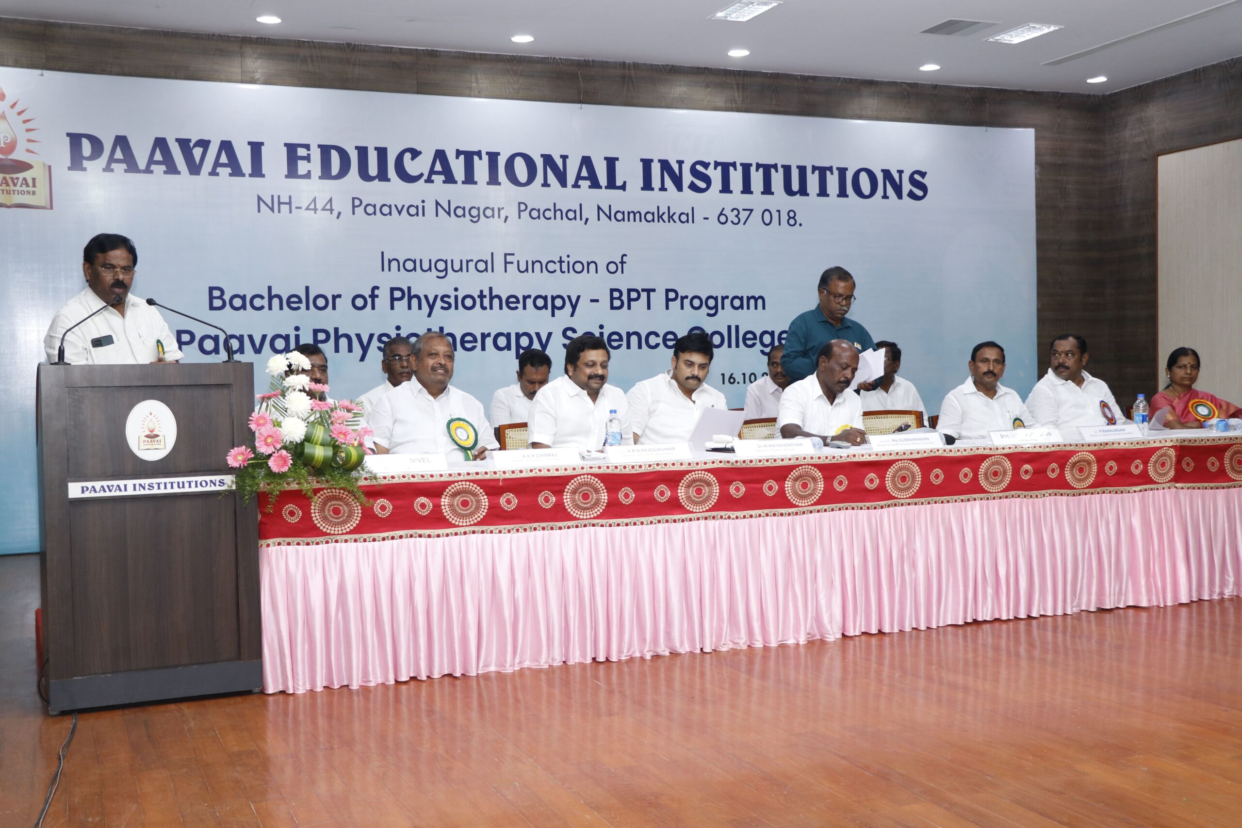 The Inaugural Function of Bachelor of Physiotherapy