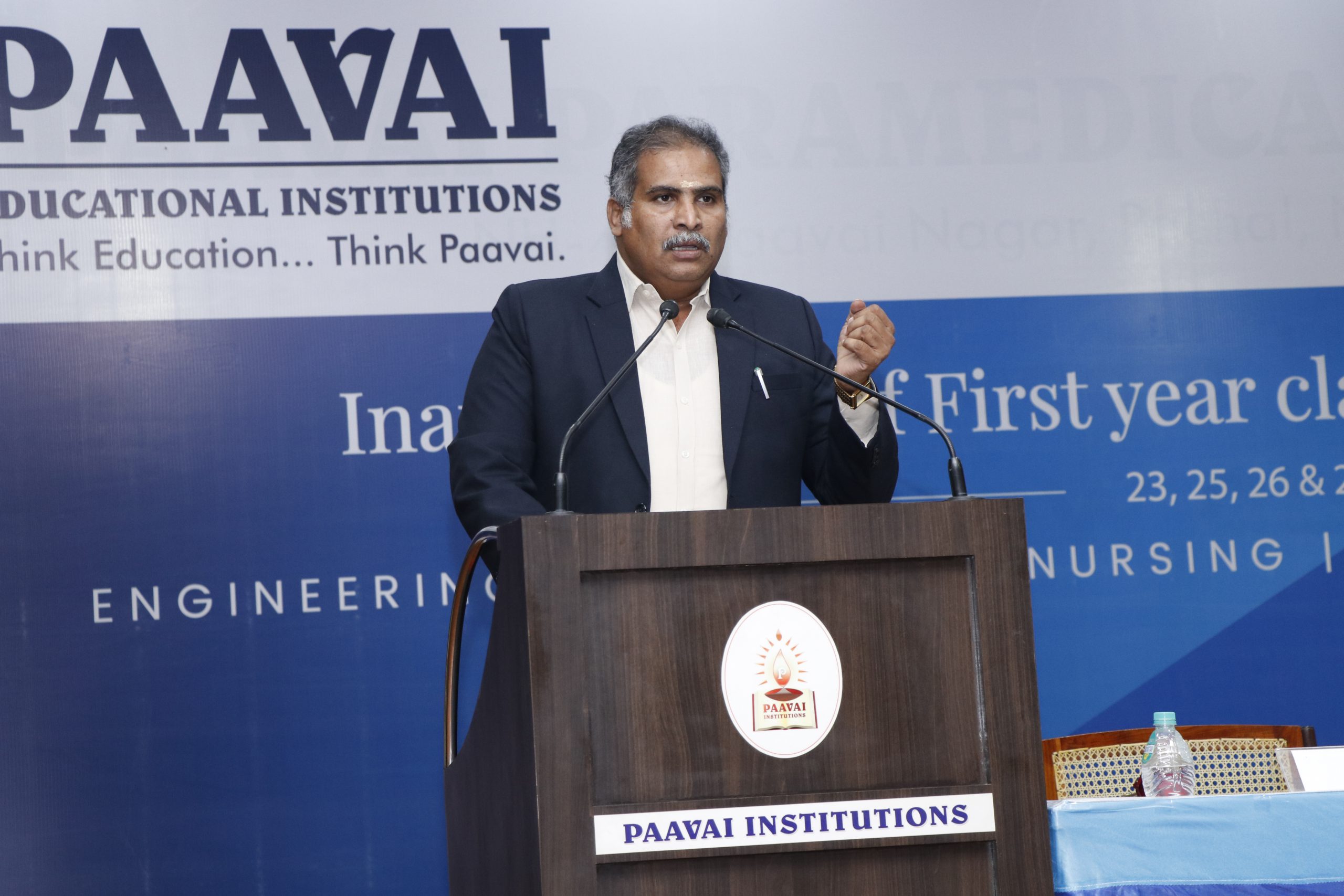 First Year Paramedical Science Inauguration