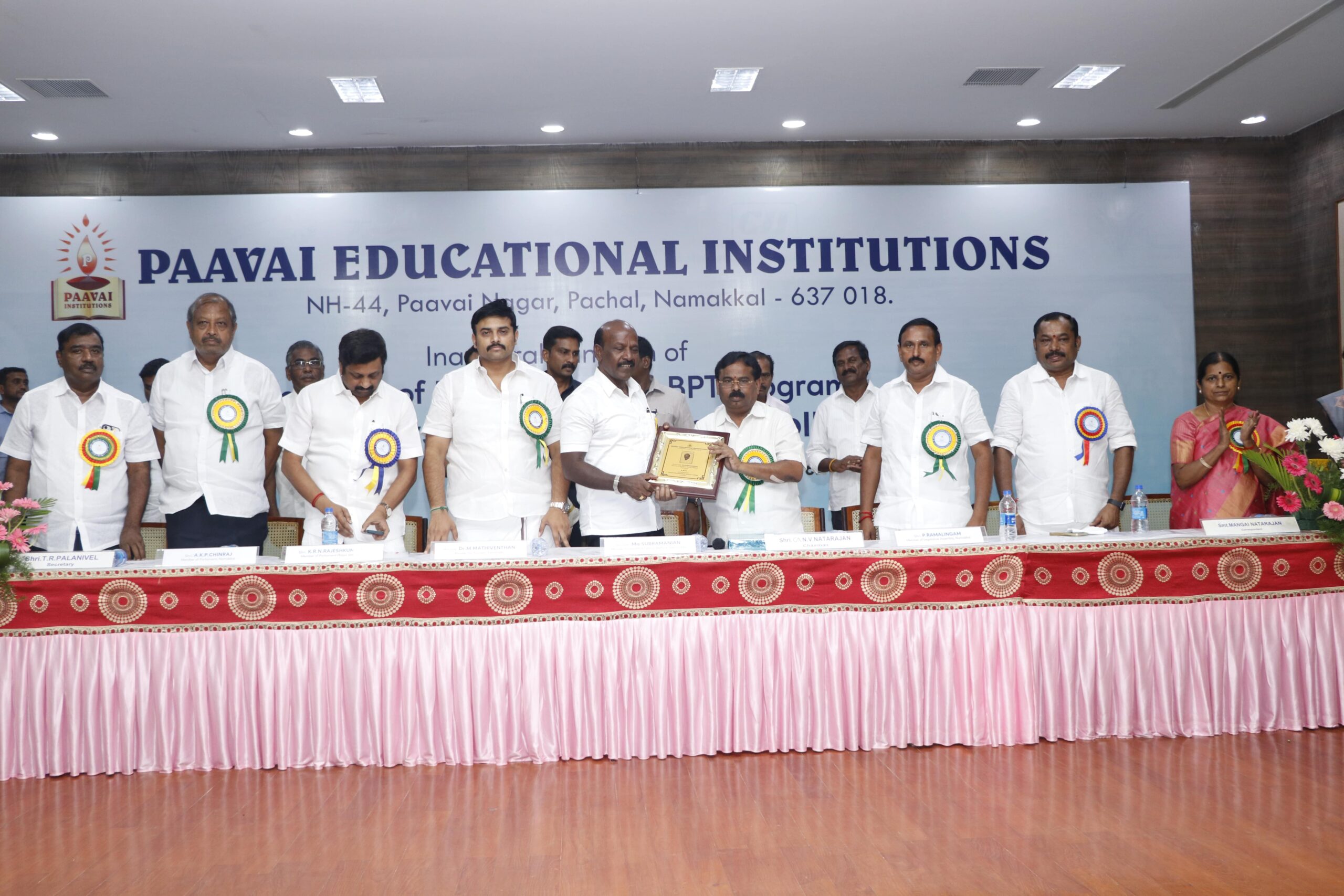 The Inaugural Function of Bachelor of Physiotherapy