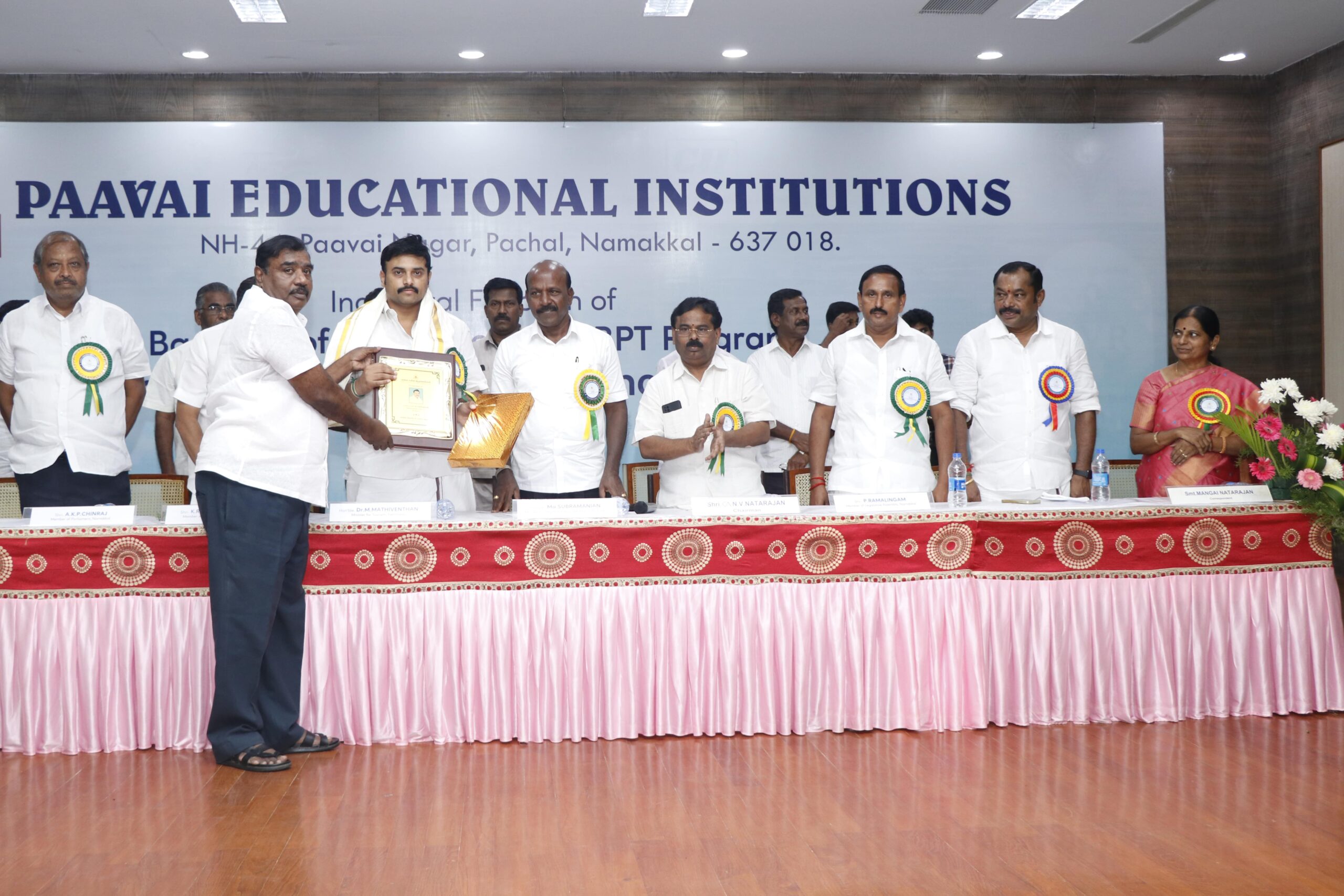 The Inaugural Function of Bachelor of Physiotherapy