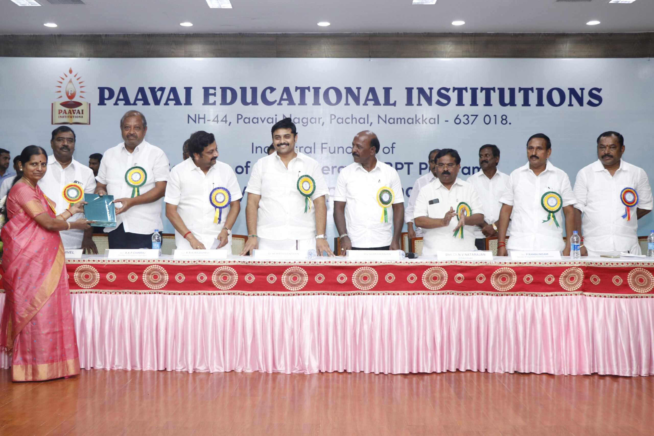 The Inaugural Function of Bachelor of Physiotherapy