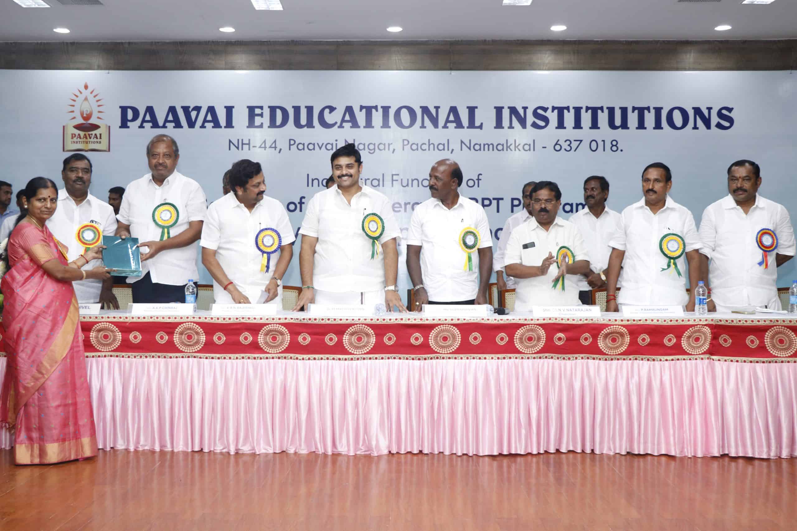 Paavai Physiotherapy Science College