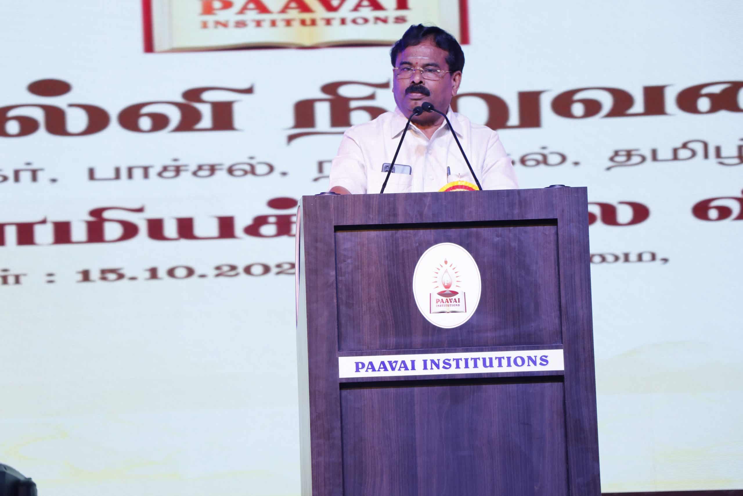 Paavai Gramiya Kalai Vizha’22