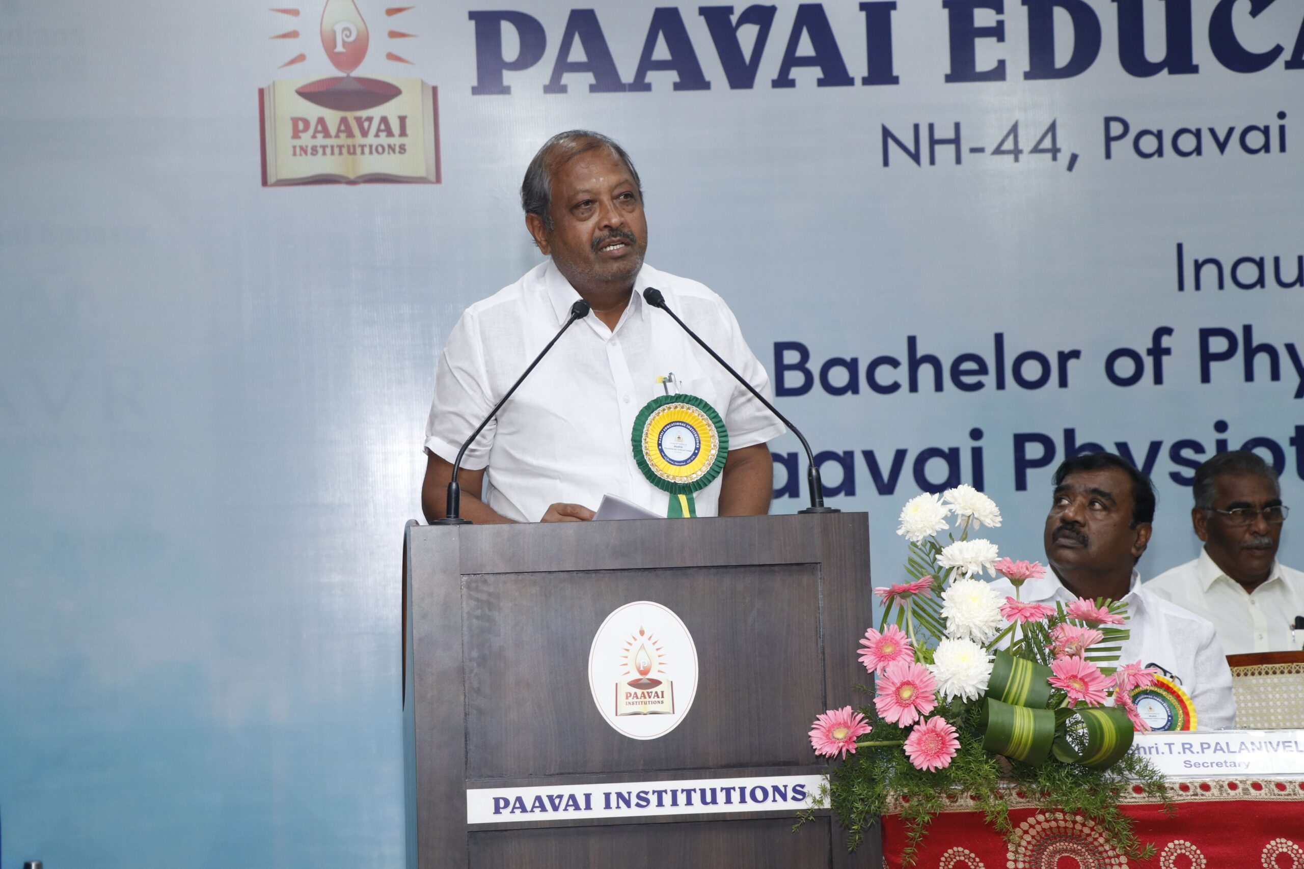 The Inaugural Function of Bachelor of Physiotherapy