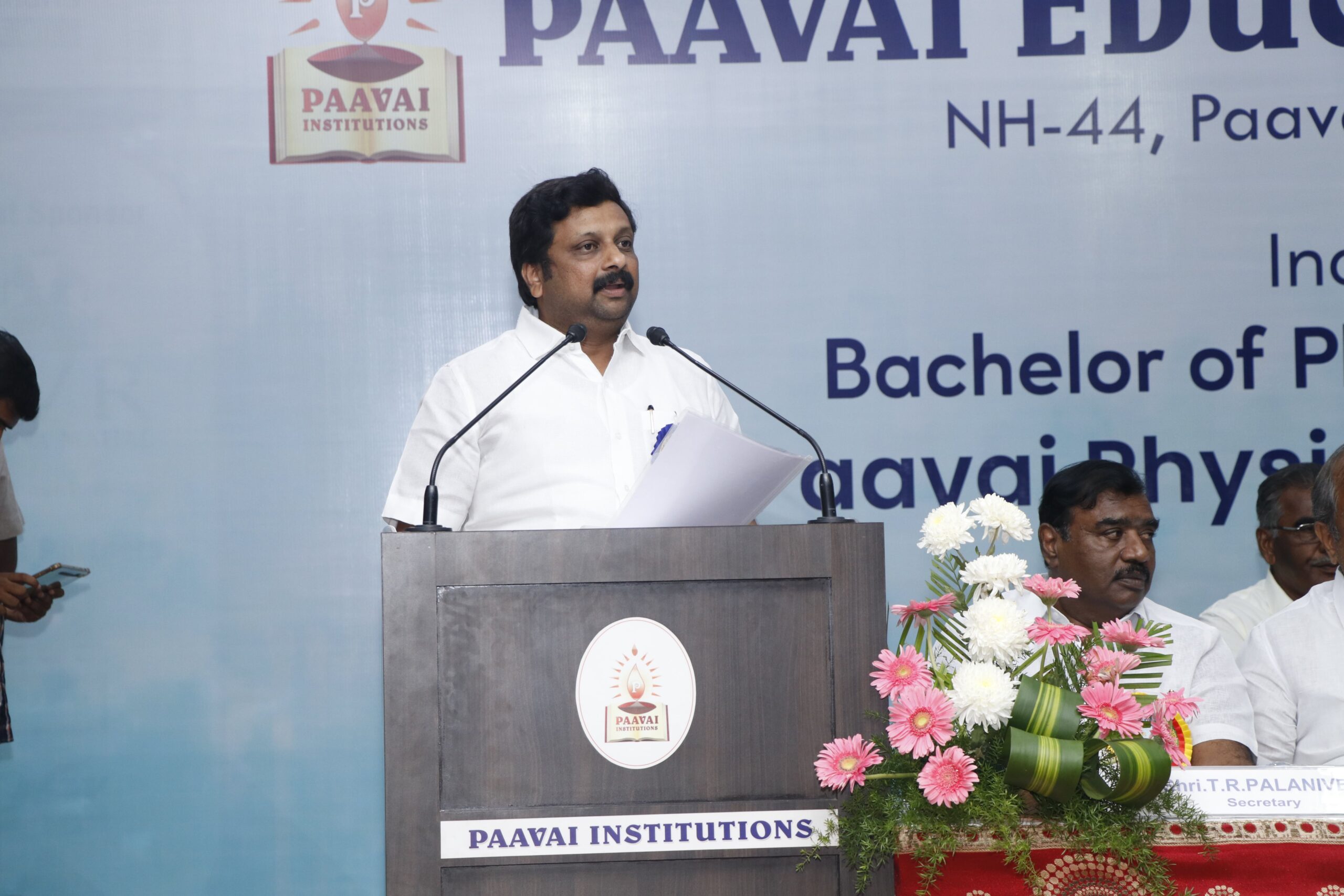 The Inaugural Function of Bachelor of Physiotherapy
