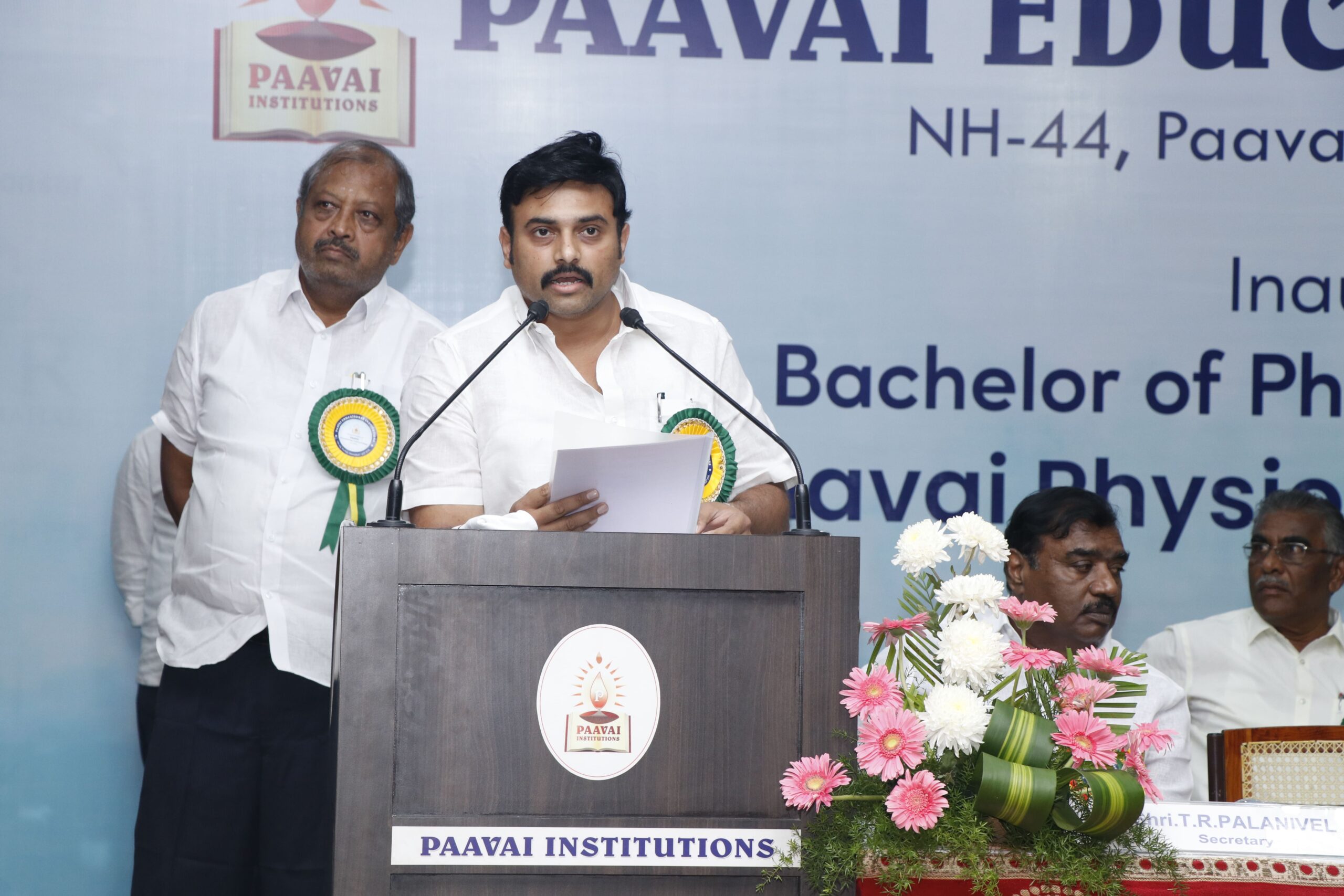 The Inaugural Function of Bachelor of Physiotherapy