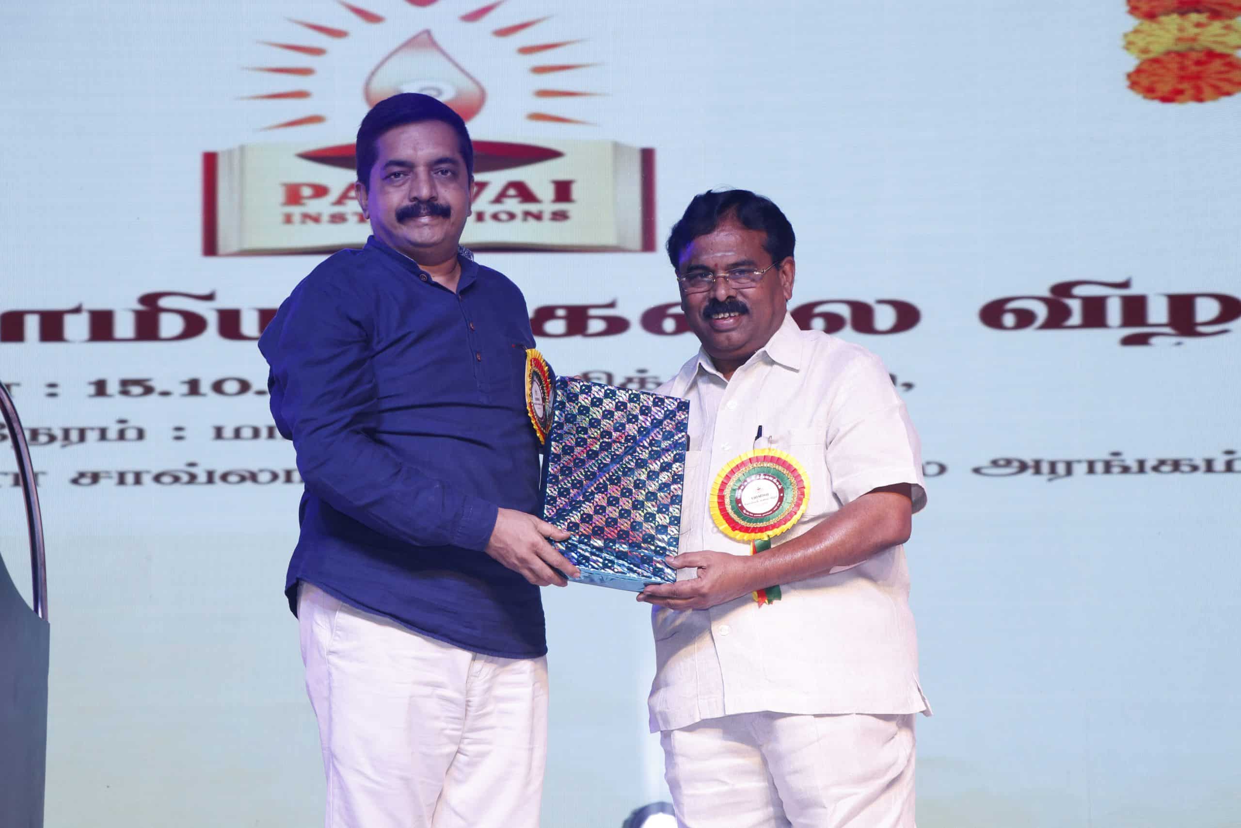 Paavai Gramiya Kalai Vizha’22