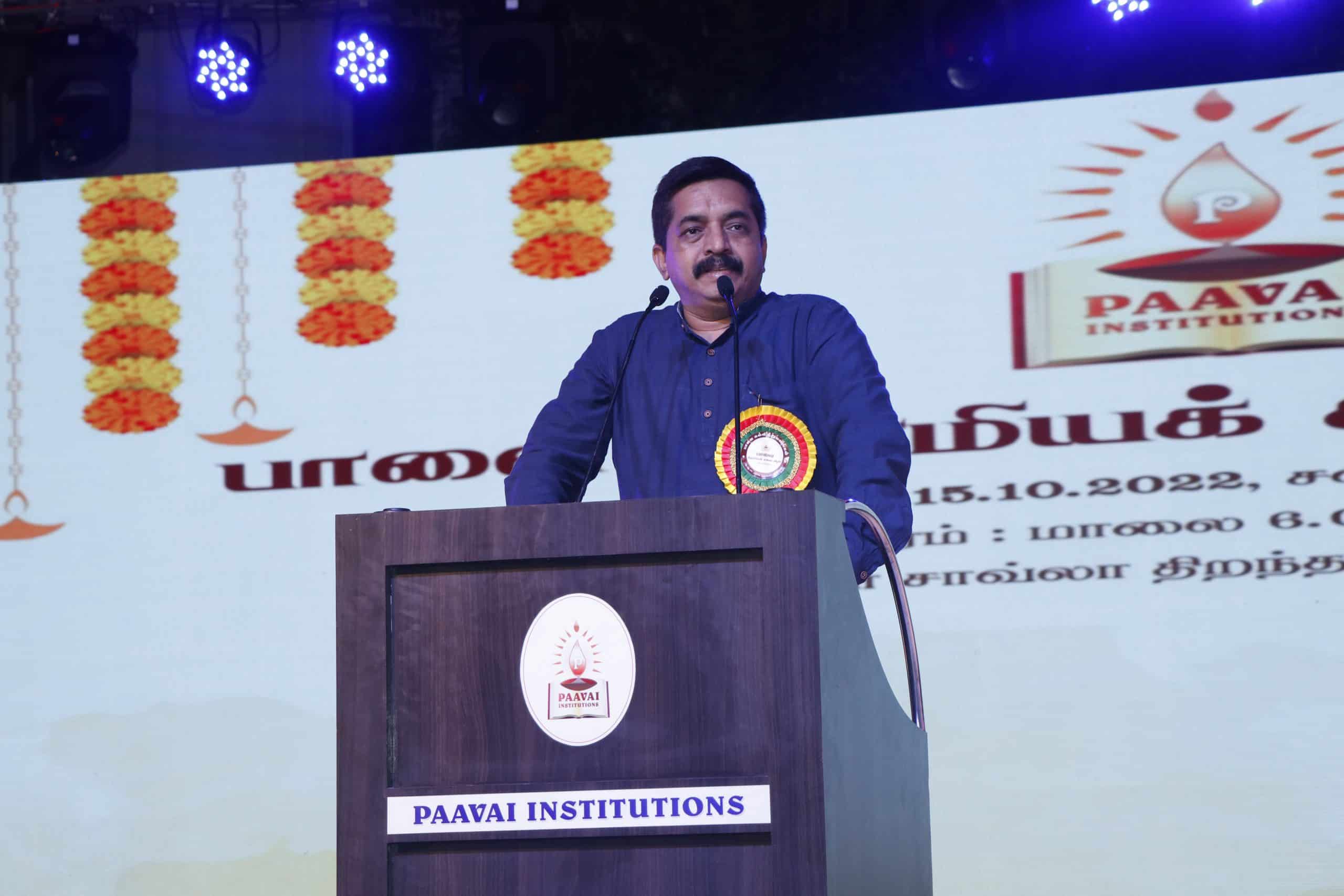 Paavai Gramiya Kalai Vizha’22